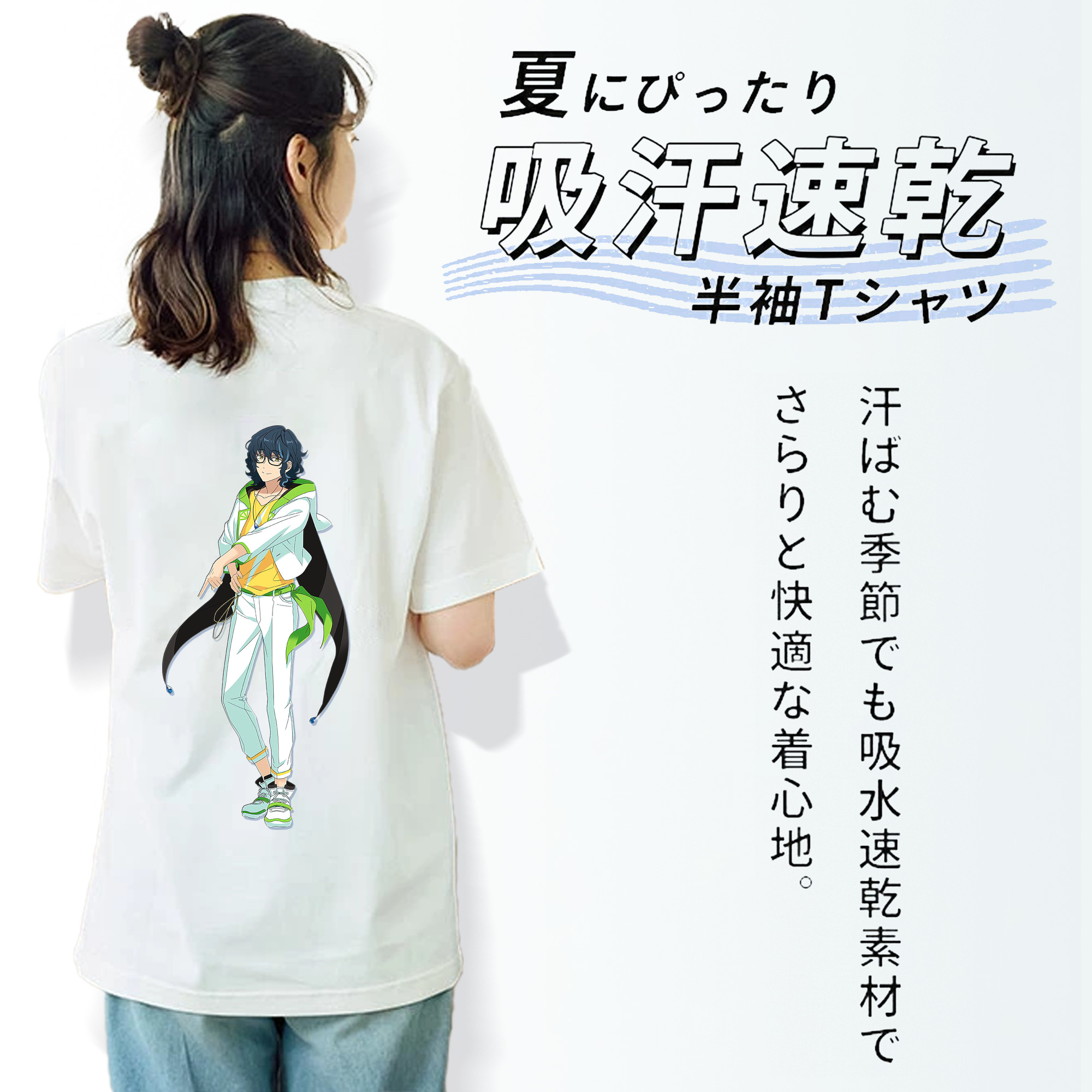 あんさんぶるスターズ! Ensemble Stars 綿100％半袖Tシャツ（背面プリント）
