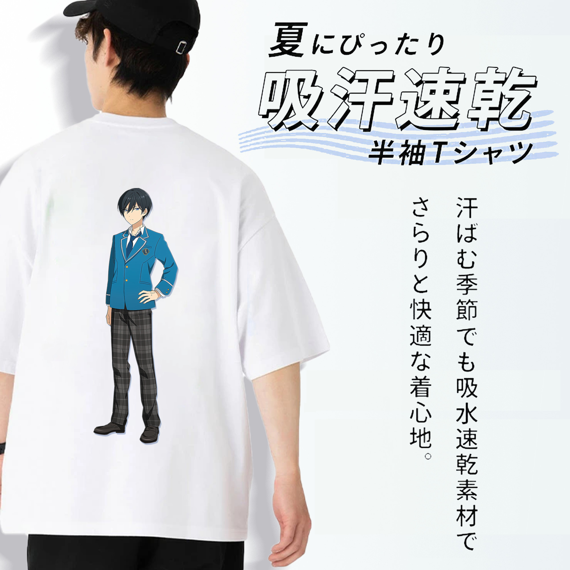 あんさんぶるスターズ! Ensemble Stars 綿100％半袖Tシャツ（背面プリント）
