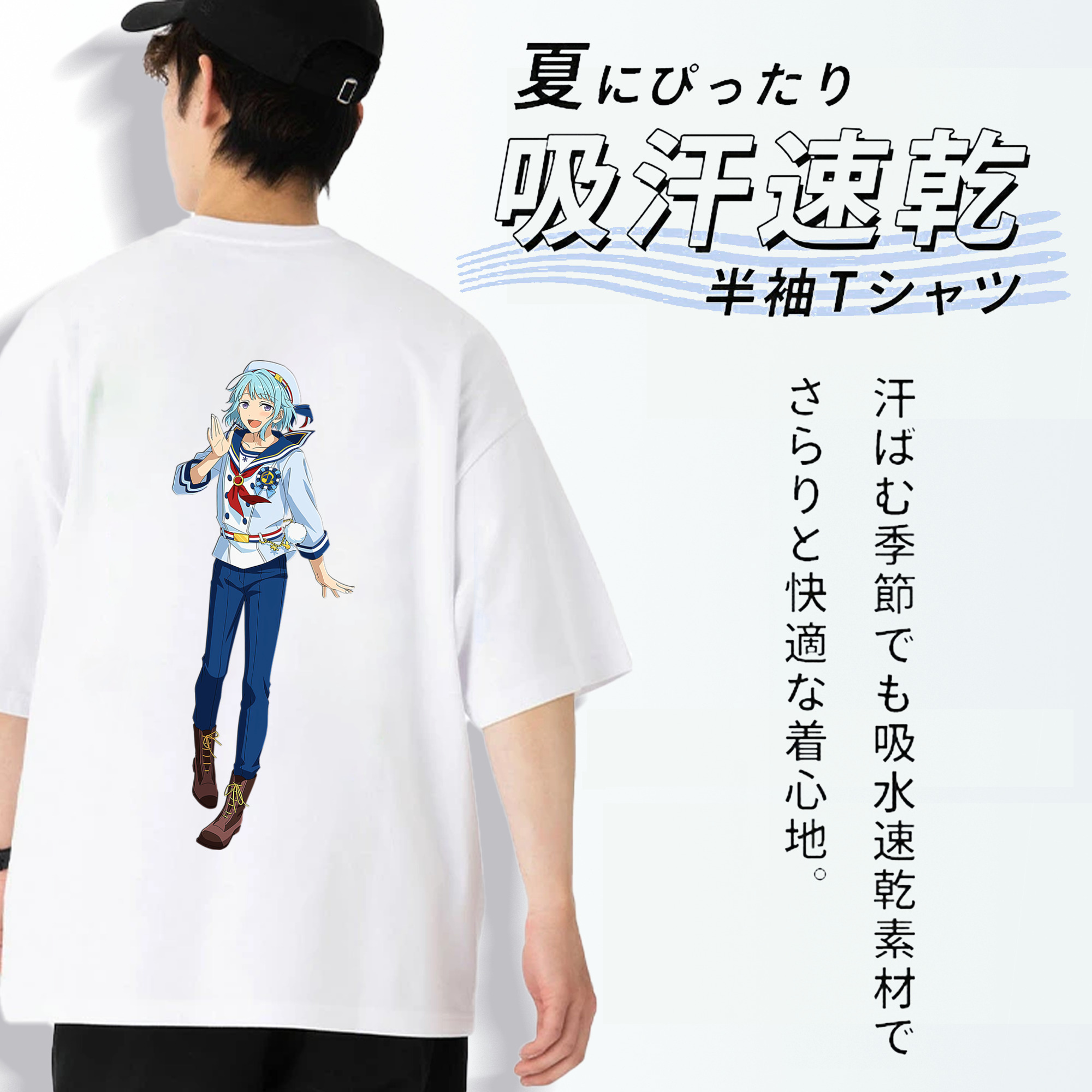 あんさんぶるスターズ! Ensemble Stars 綿100％半袖Tシャツ（背面プリント）