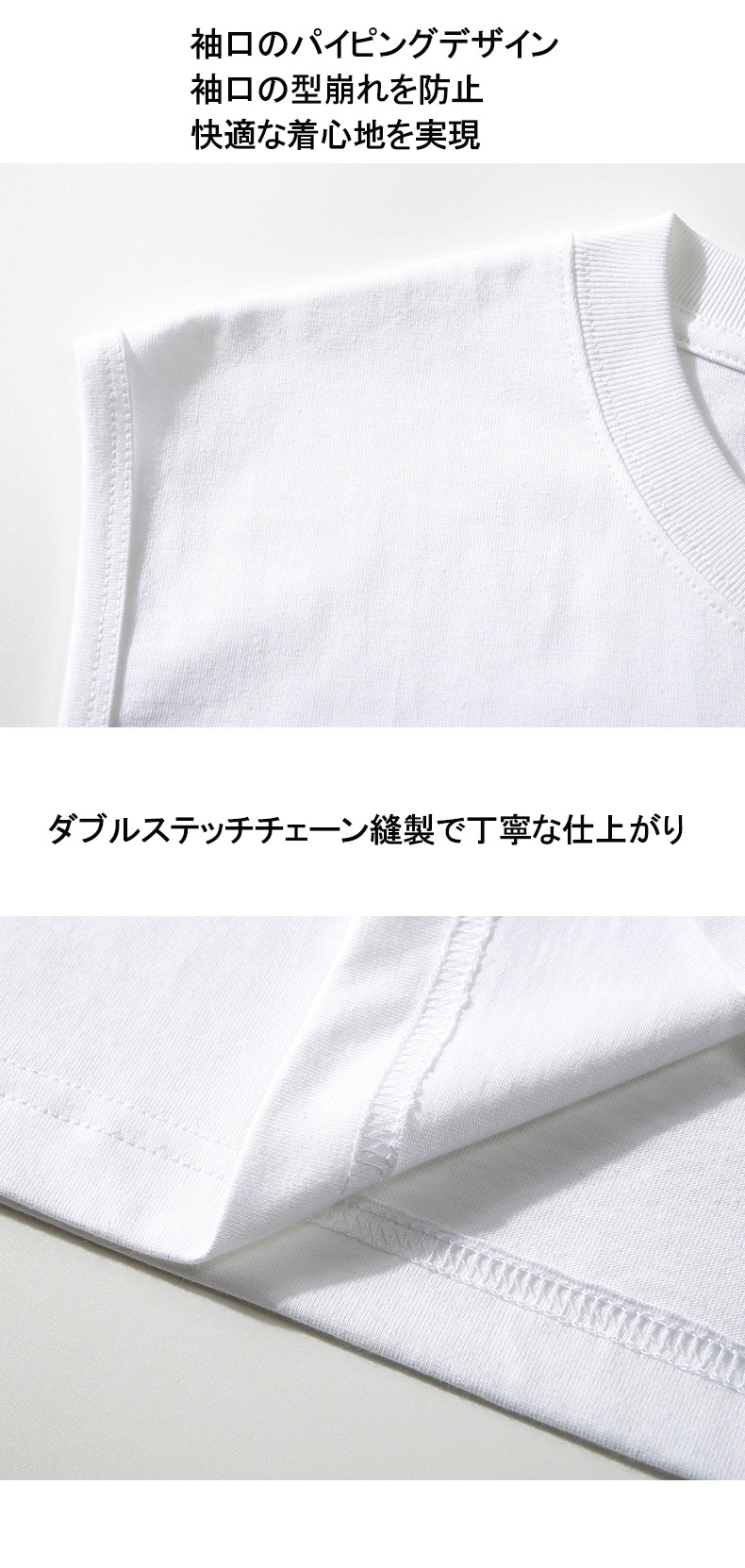 あんさんぶるスターズ! Ensemble Stars コットン100％タンクトップ（背面プリント）