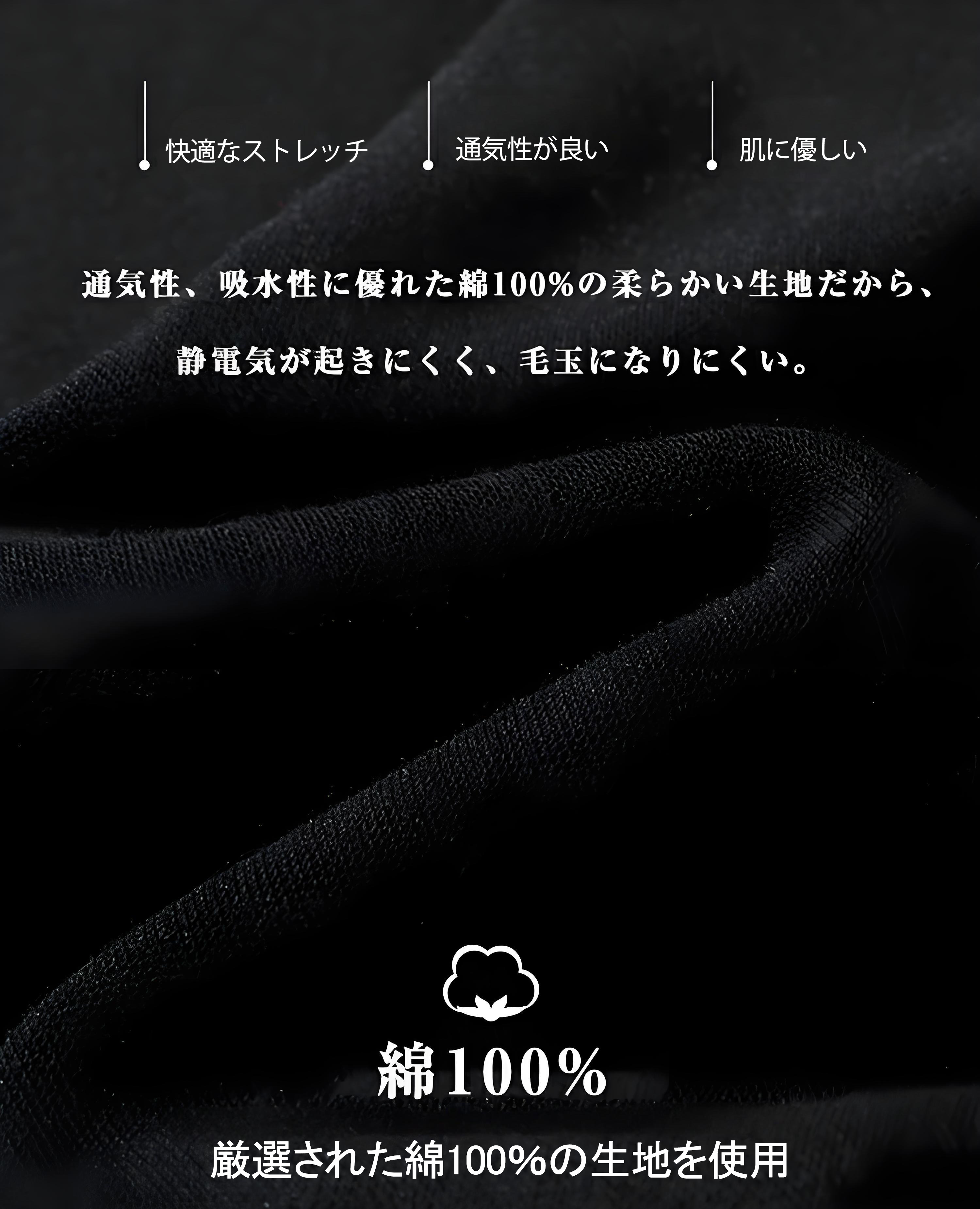 あんさんぶるスターズ! Ensemble Stars コットン100％タンクトップ（背面プリント）