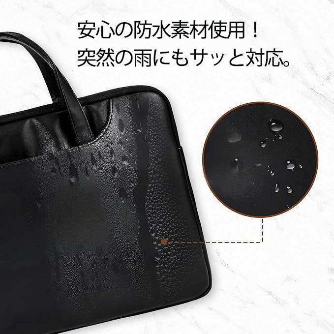 あんさんぶるスターズ! Ensemble Stars レザーラップトップバッグ　ノートパソコンケース