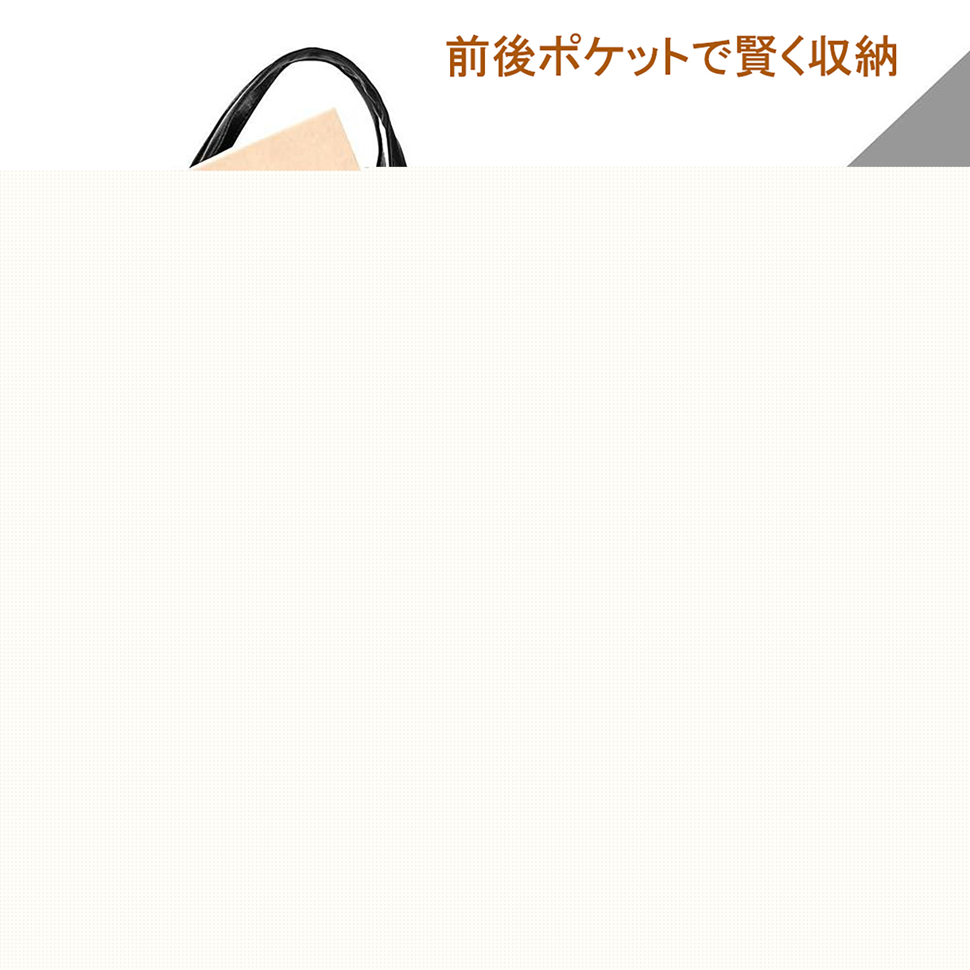 あんさんぶるスターズ! Ensemble Stars レザーラップトップバッグ　ノートパソコンケース