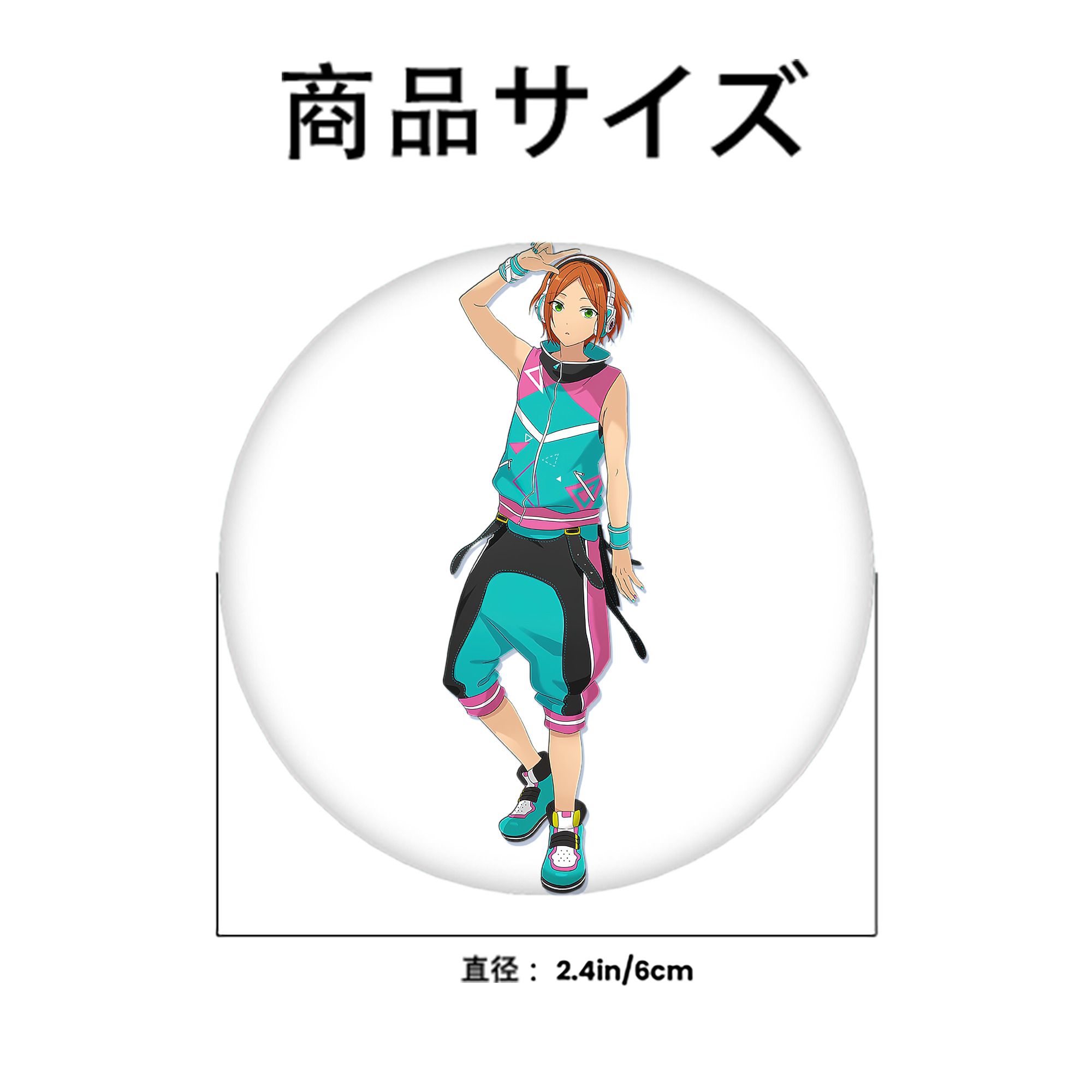 あんさんぶるスターズ! Ensemble Stars 6cm 缶バッジ 複数セット