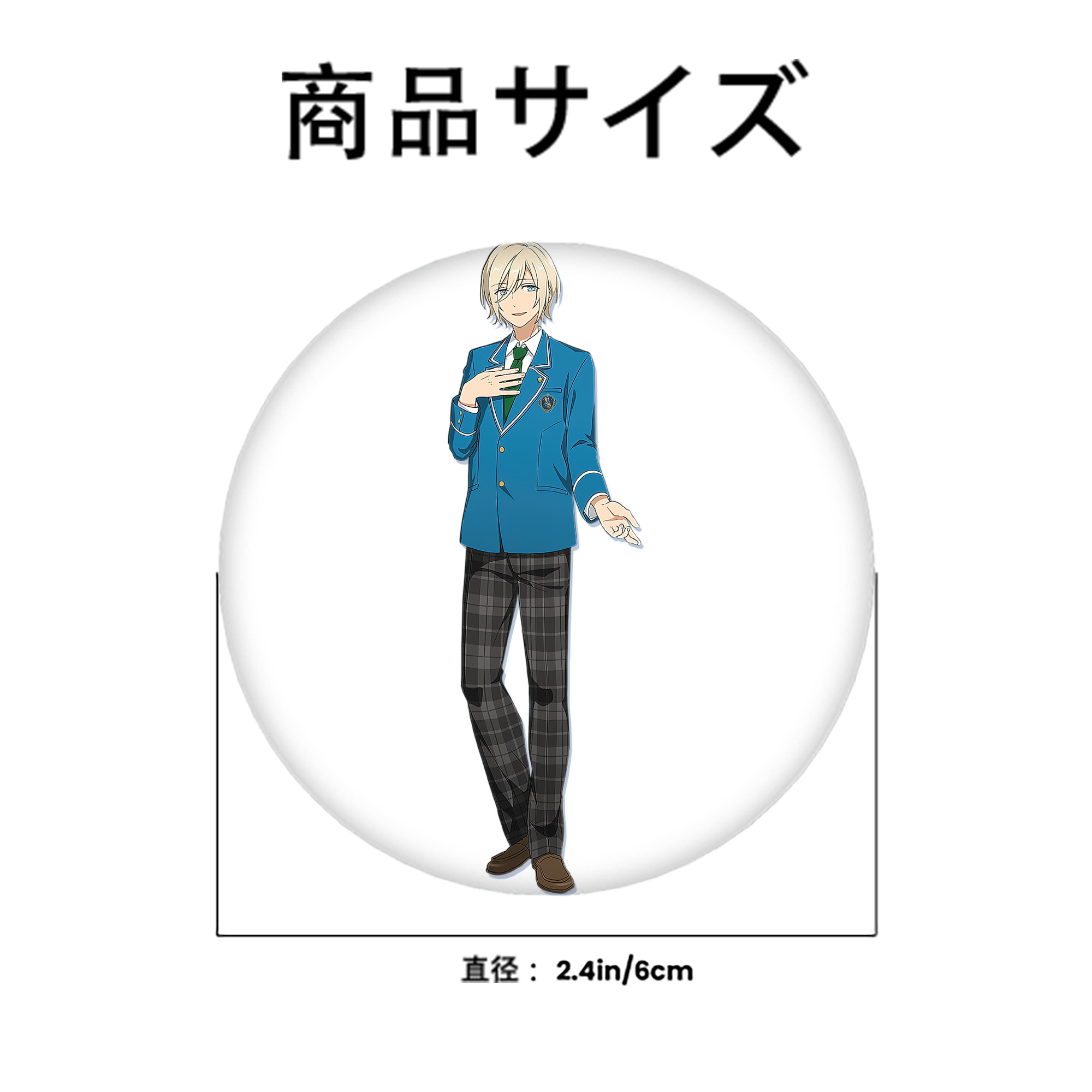 あんさんぶるスターズ! Ensemble Stars 6cm 缶バッジ 複数セット