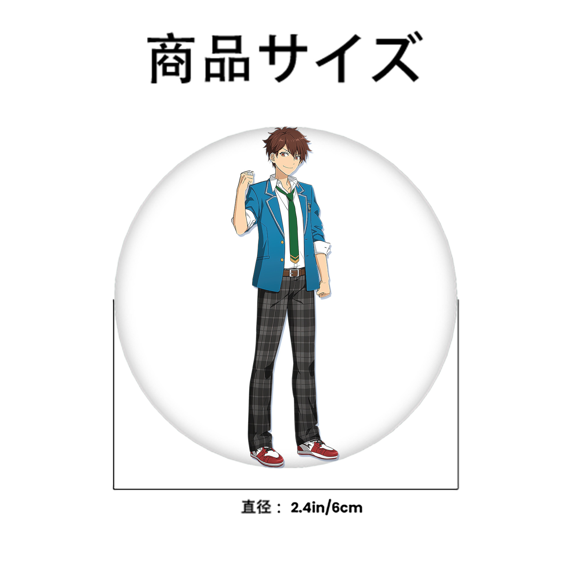 あんさんぶるスターズ! Ensemble Stars 6cm 缶バッジ 複数セット