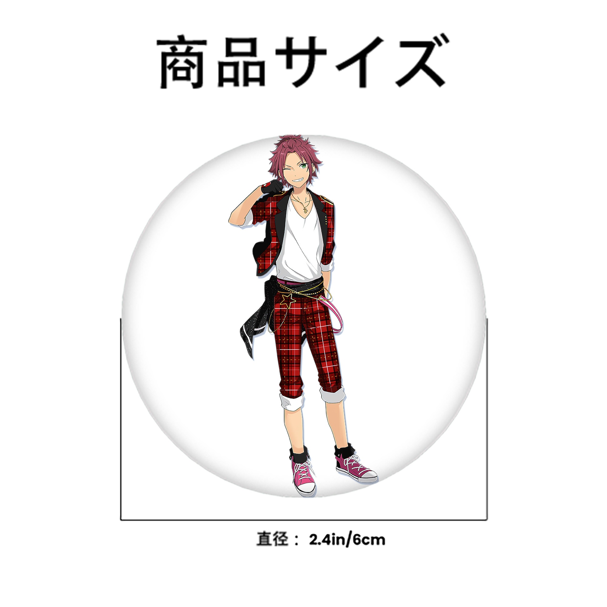 あんさんぶるスターズ! Ensemble Stars 6cm 缶バッジ 複数セット