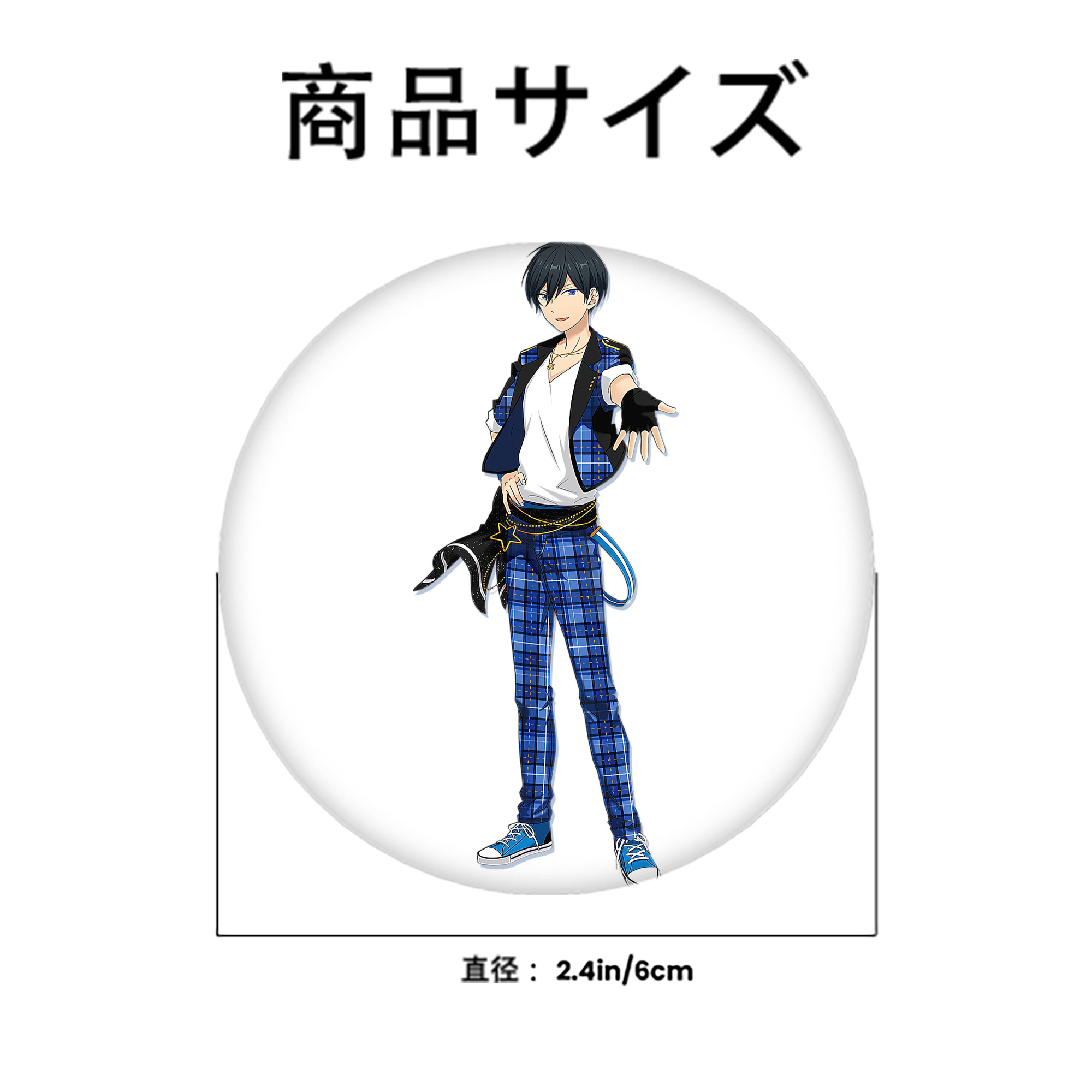 あんさんぶるスターズ! Ensemble Stars 6cm 缶バッジ 複数セット
