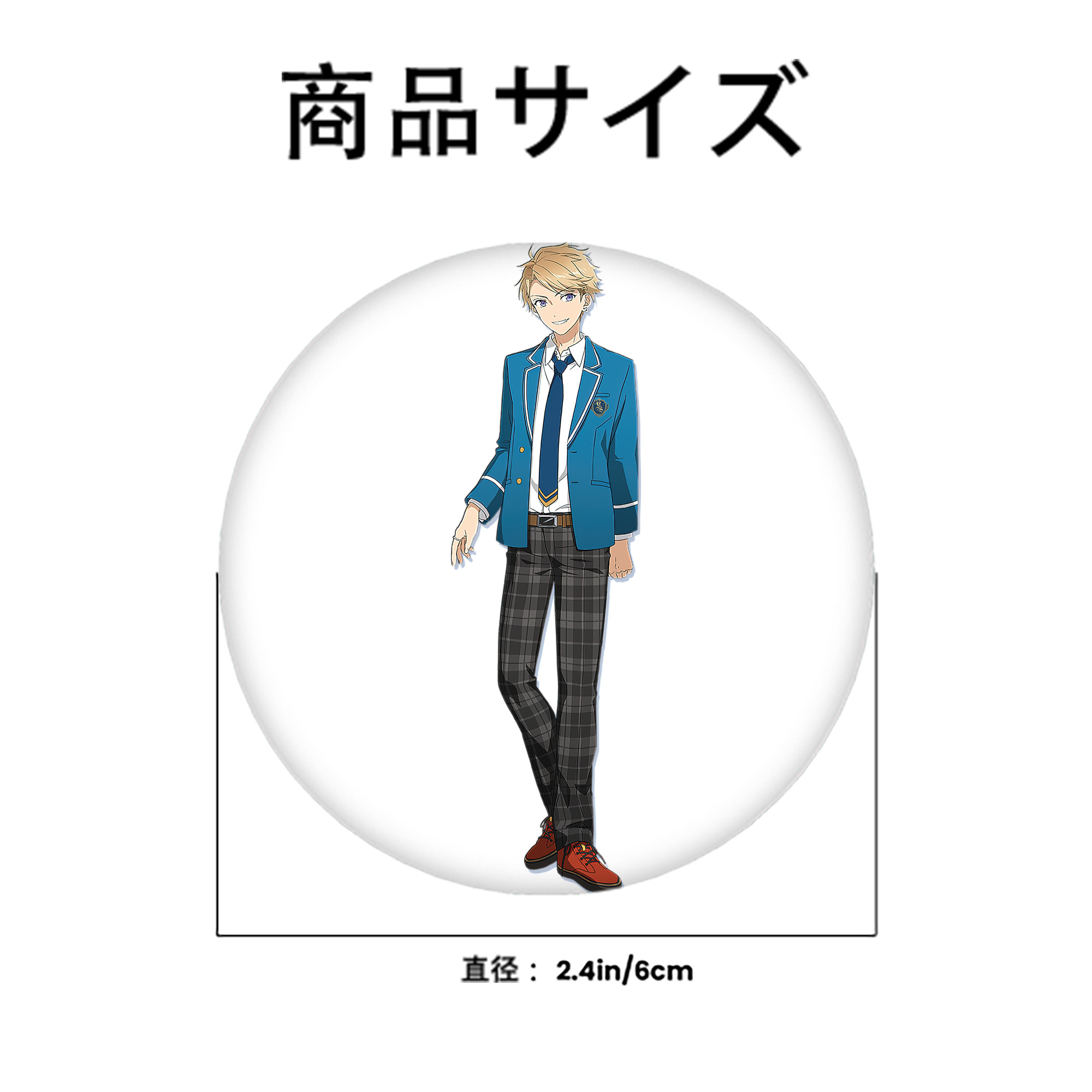 あんさんぶるスターズ! Ensemble Stars 6cm 缶バッジ 複数セット