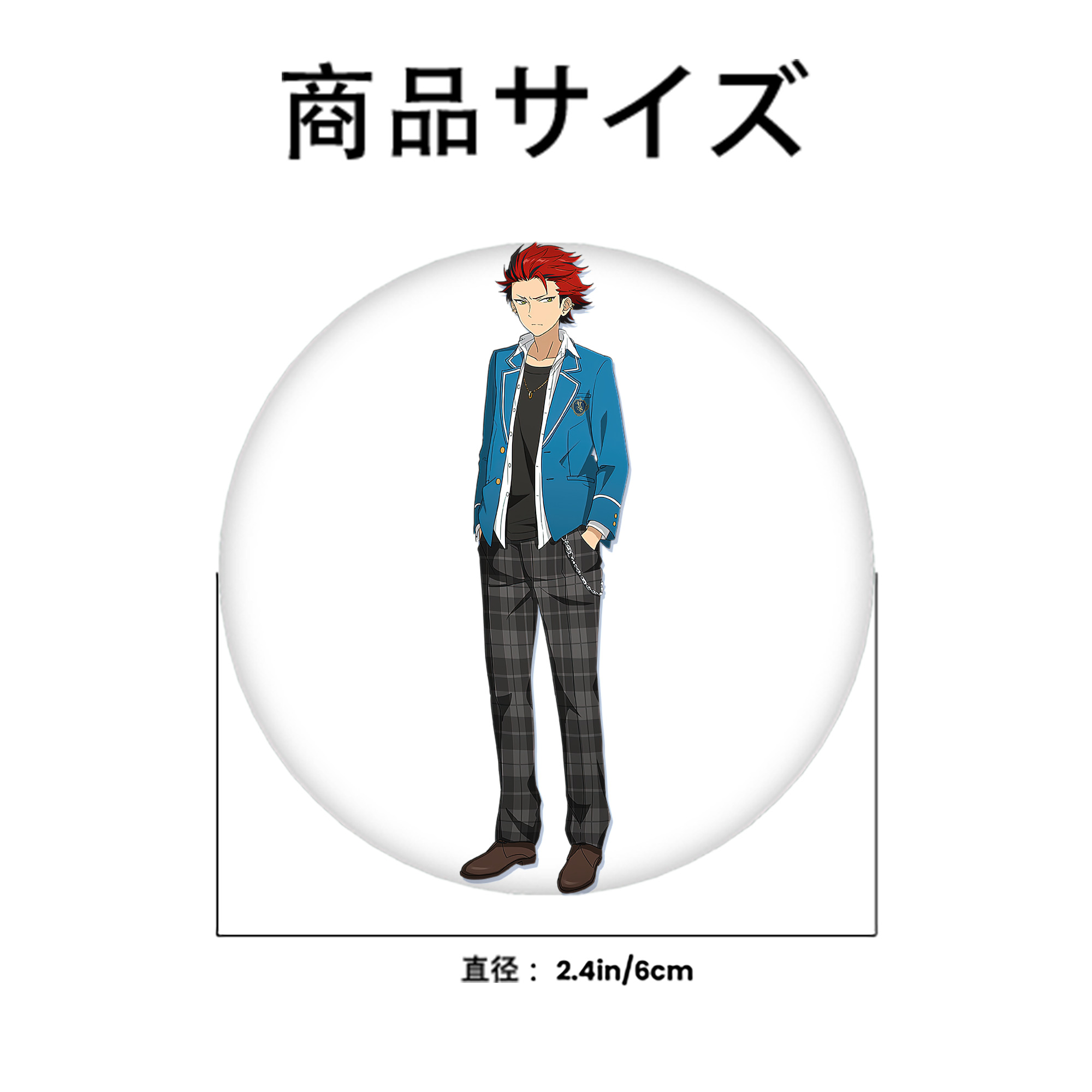あんさんぶるスターズ! Ensemble Stars 6cm 缶バッジ 複数セット