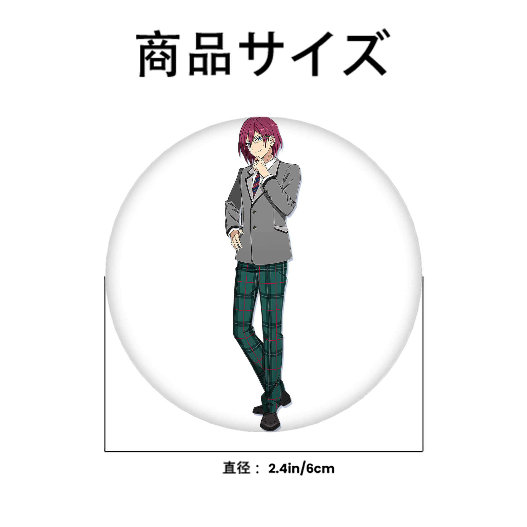 あんさんぶるスターズ! Ensemble Stars 6cm 缶バッジ 複数セット