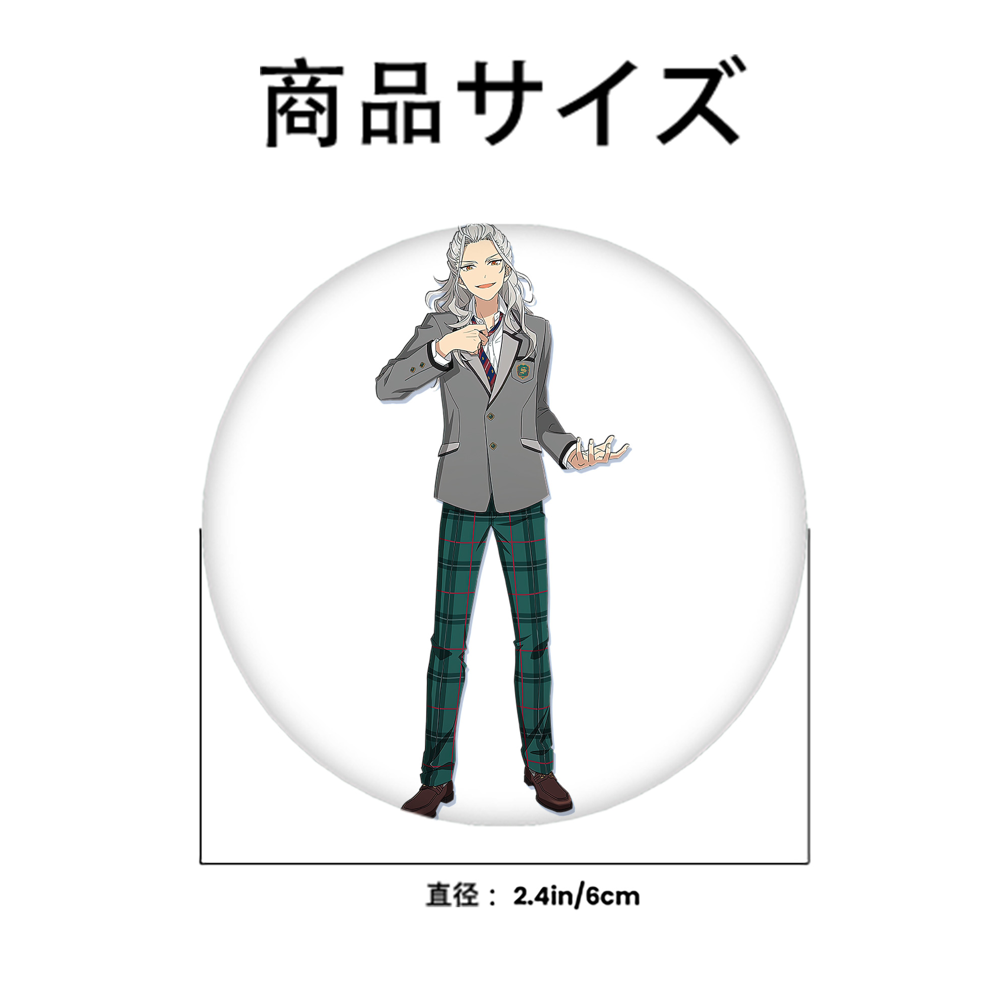 あんさんぶるスターズ! Ensemble Stars 6cm 缶バッジ 複数セット