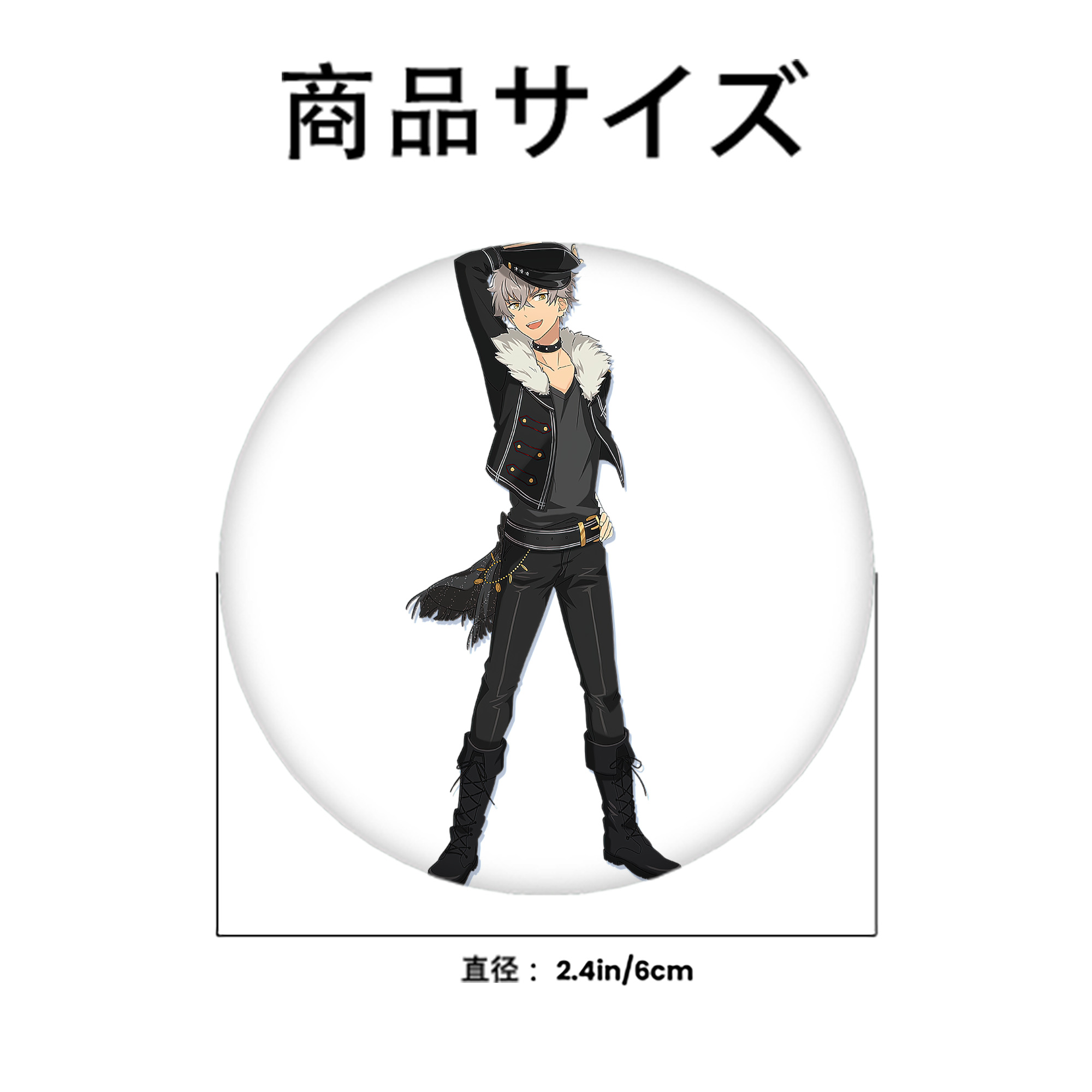 あんさんぶるスターズ! Ensemble Stars 6cm 缶バッジ 複数セット