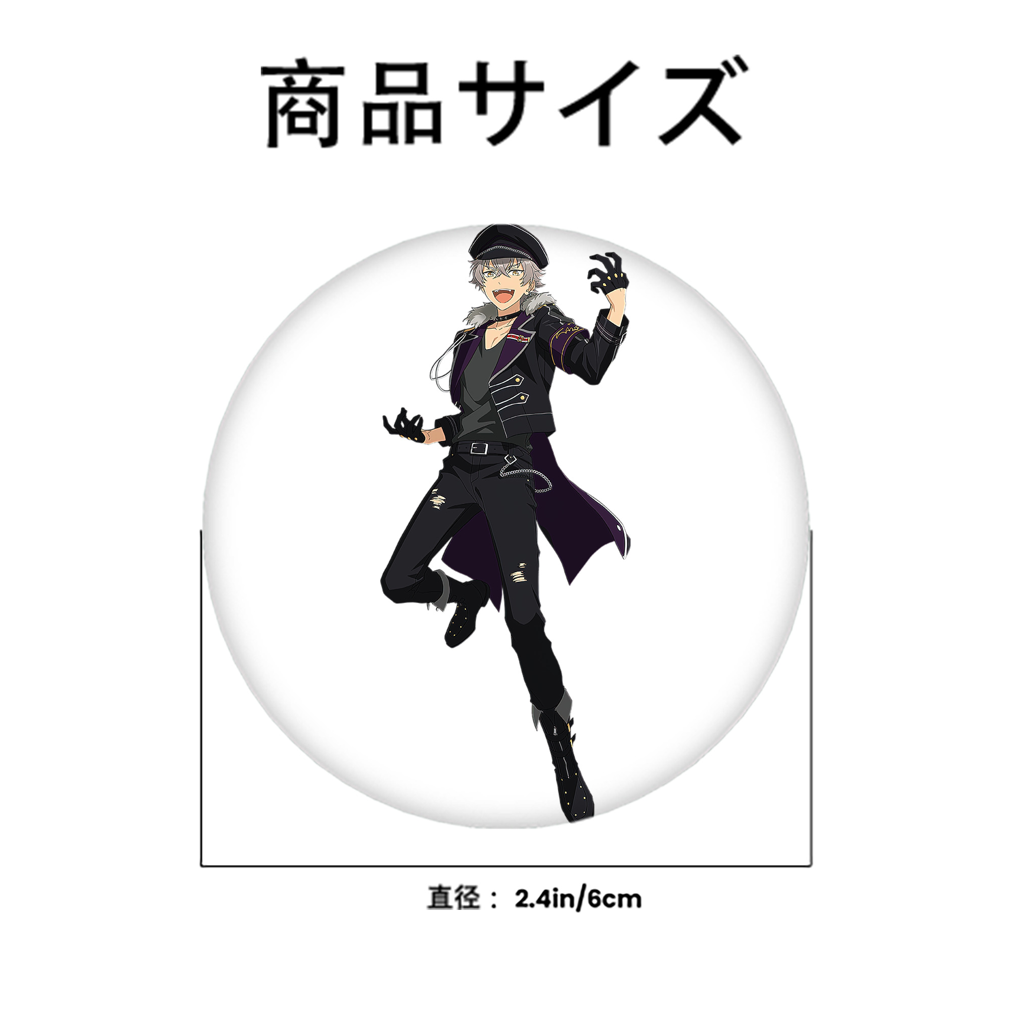 あんさんぶるスターズ! Ensemble Stars 6cm 缶バッジ 複数セット