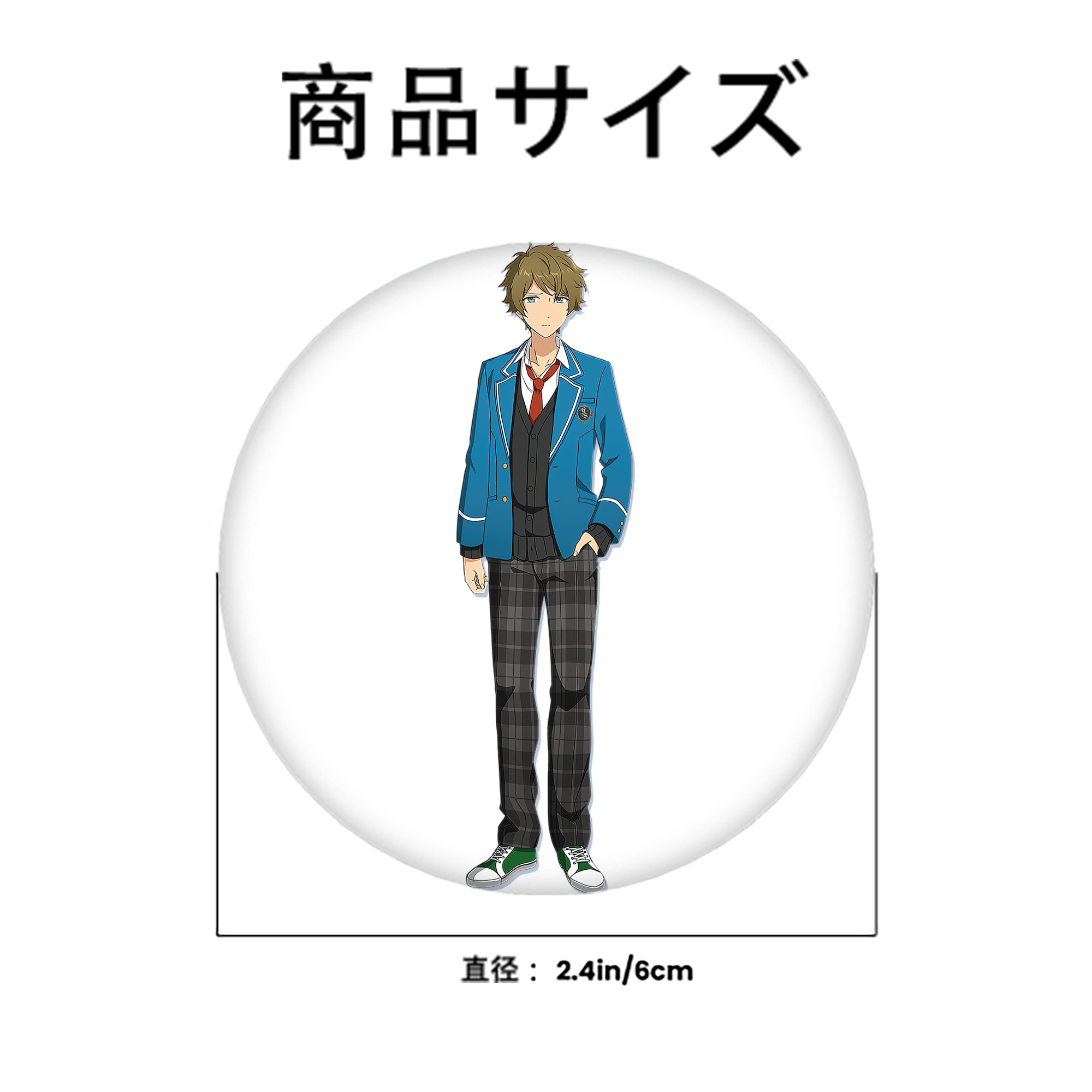 あんさんぶるスターズ! Ensemble Stars 6cm 缶バッジ 複数セット