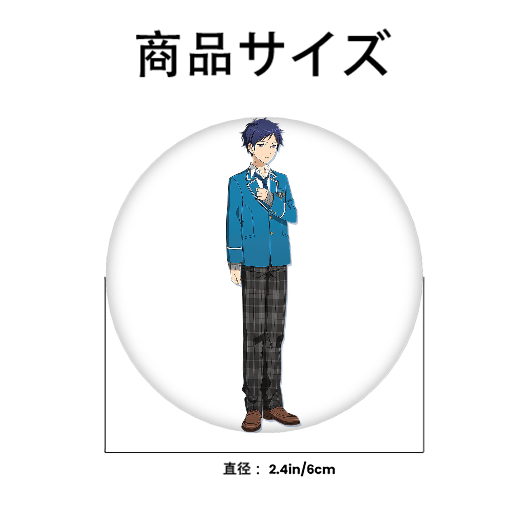 あんさんぶるスターズ! Ensemble Stars 6cm 缶バッジ 複数セット