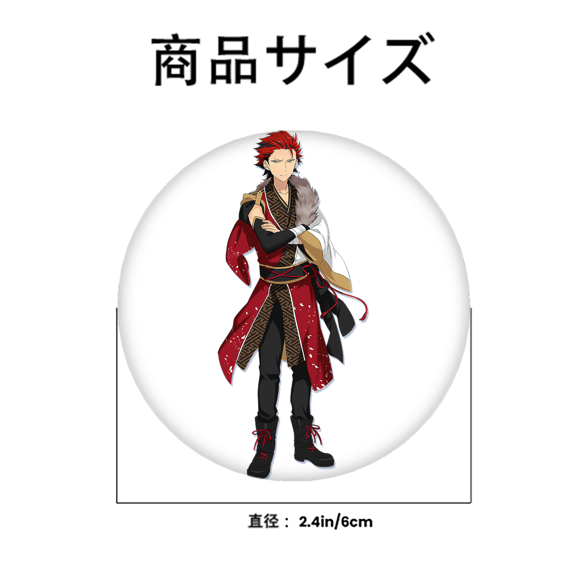 あんさんぶるスターズ! Ensemble Stars 6cm 缶バッジ 複数セット