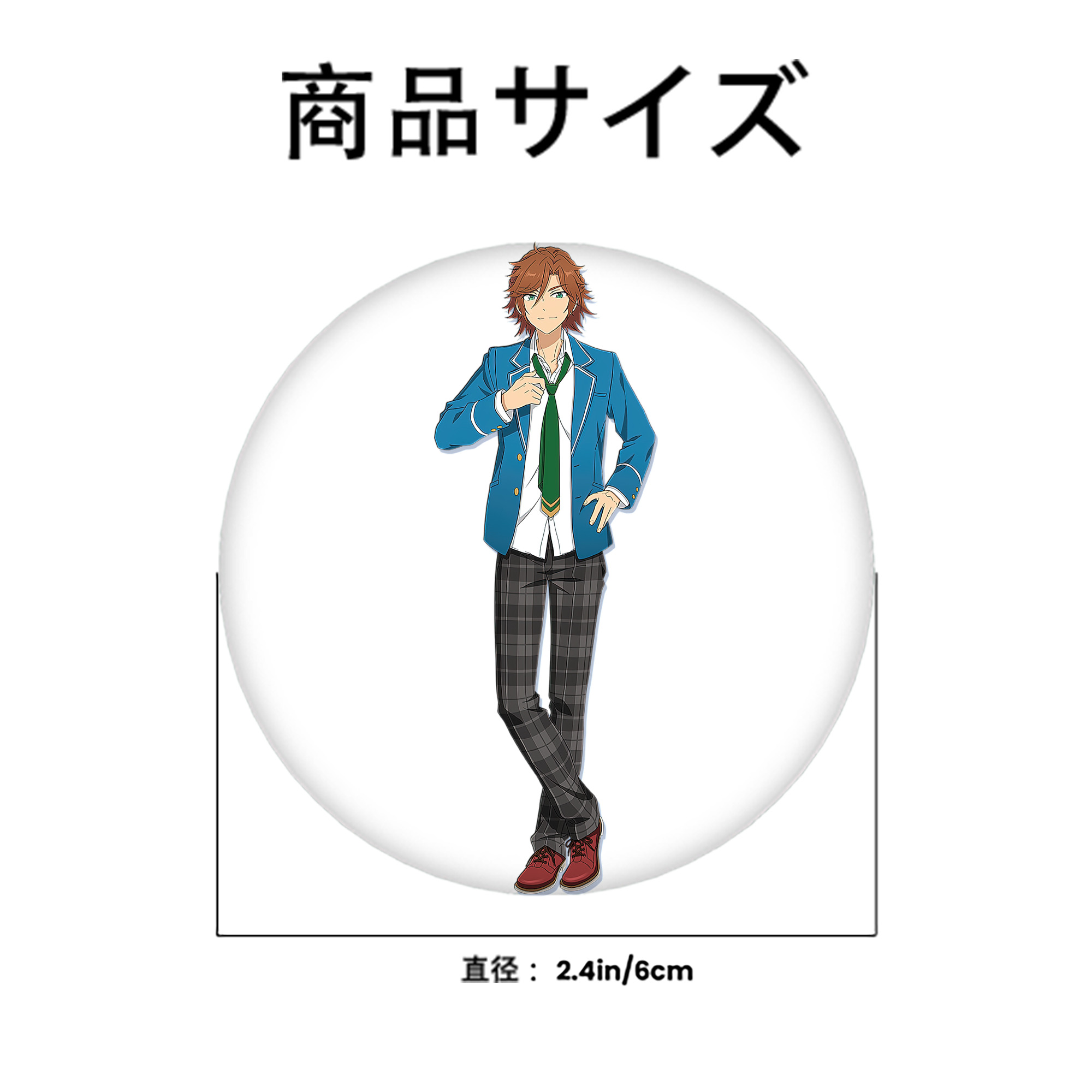 あんさんぶるスターズ! Ensemble Stars 6cm 缶バッジ 複数セット