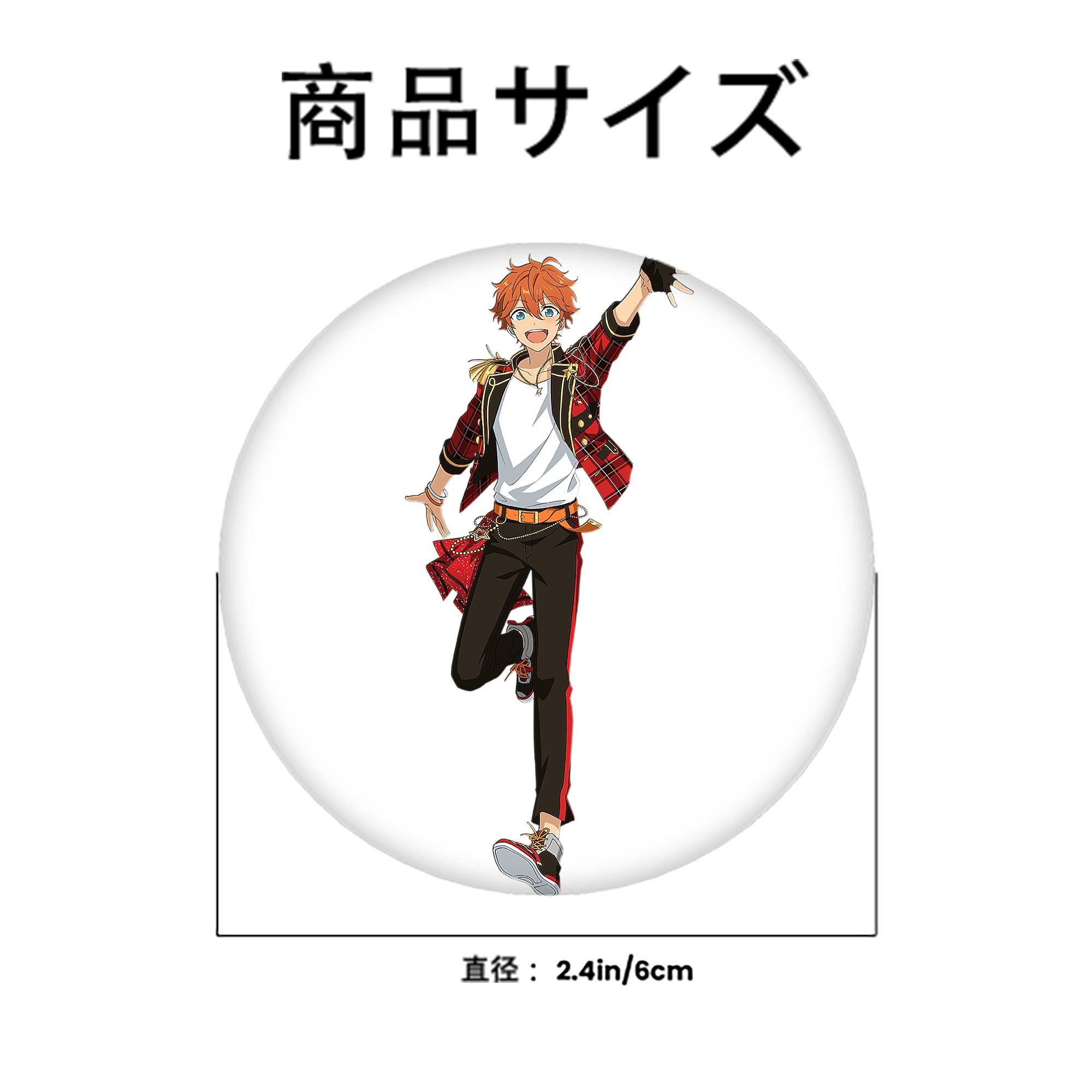 あんさんぶるスターズ! Ensemble Stars 6cm 缶バッジ 複数セット