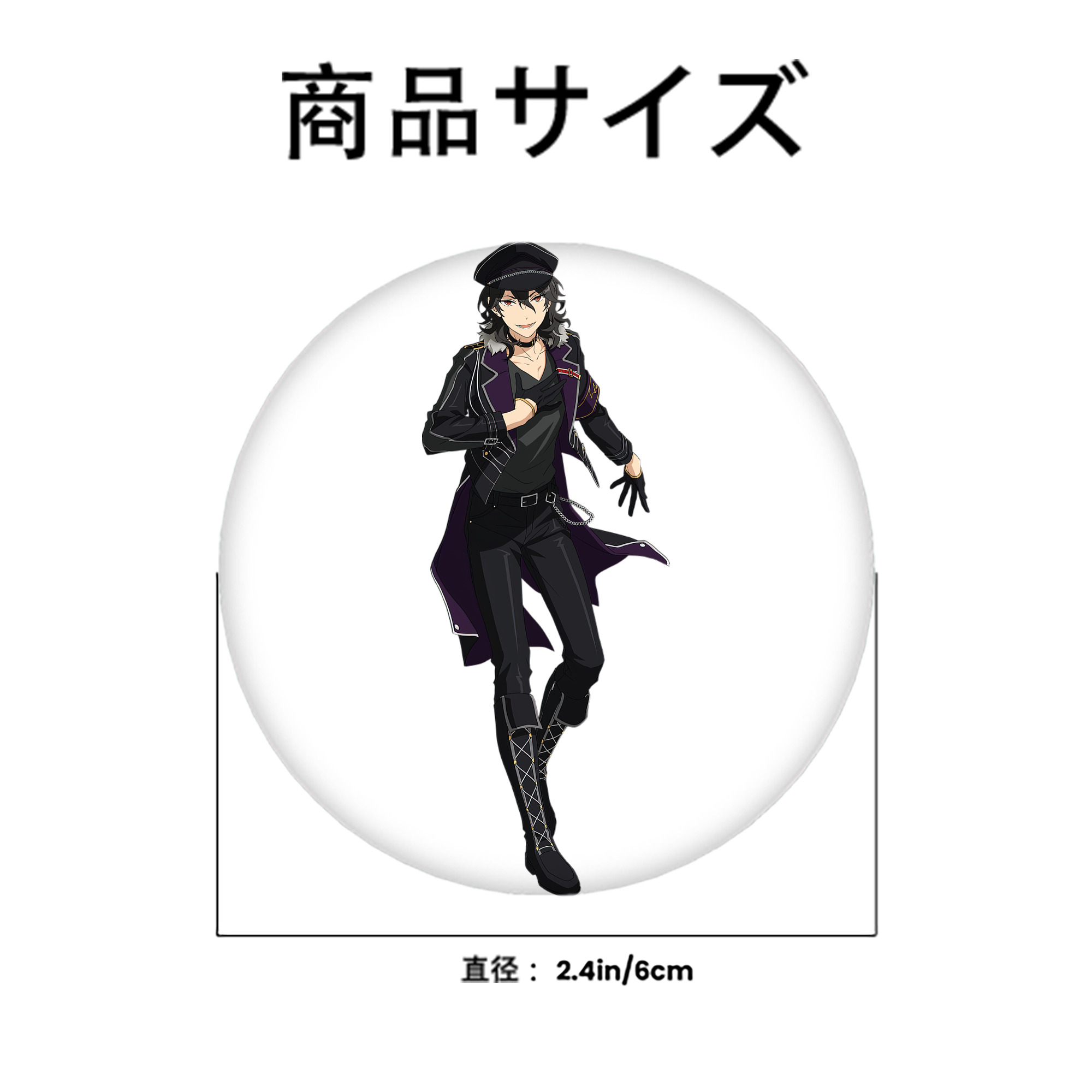 あんさんぶるスターズ! Ensemble Stars 6cm 缶バッジ 複数セット