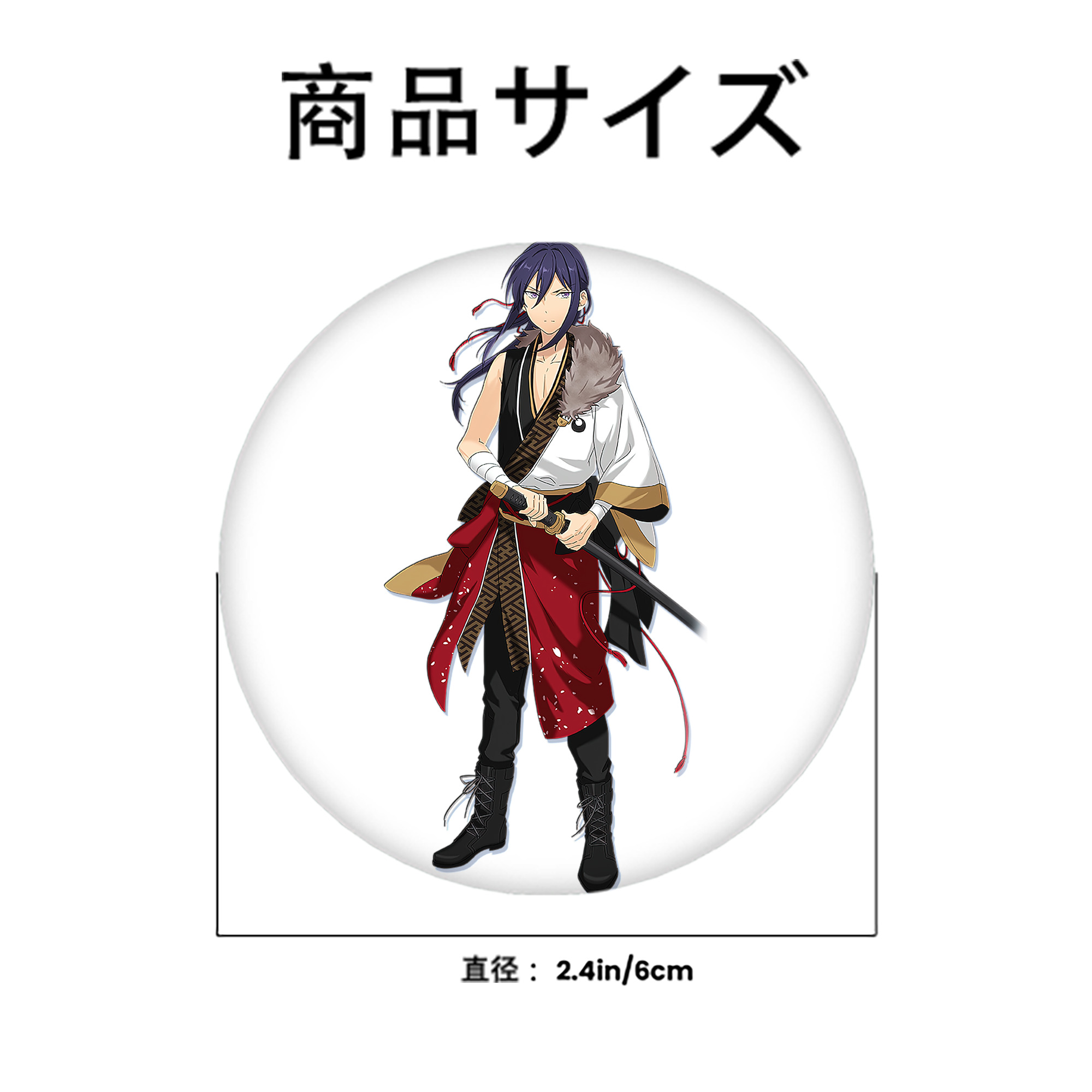 あんさんぶるスターズ! Ensemble Stars 6cm 缶バッジ 複数セット
