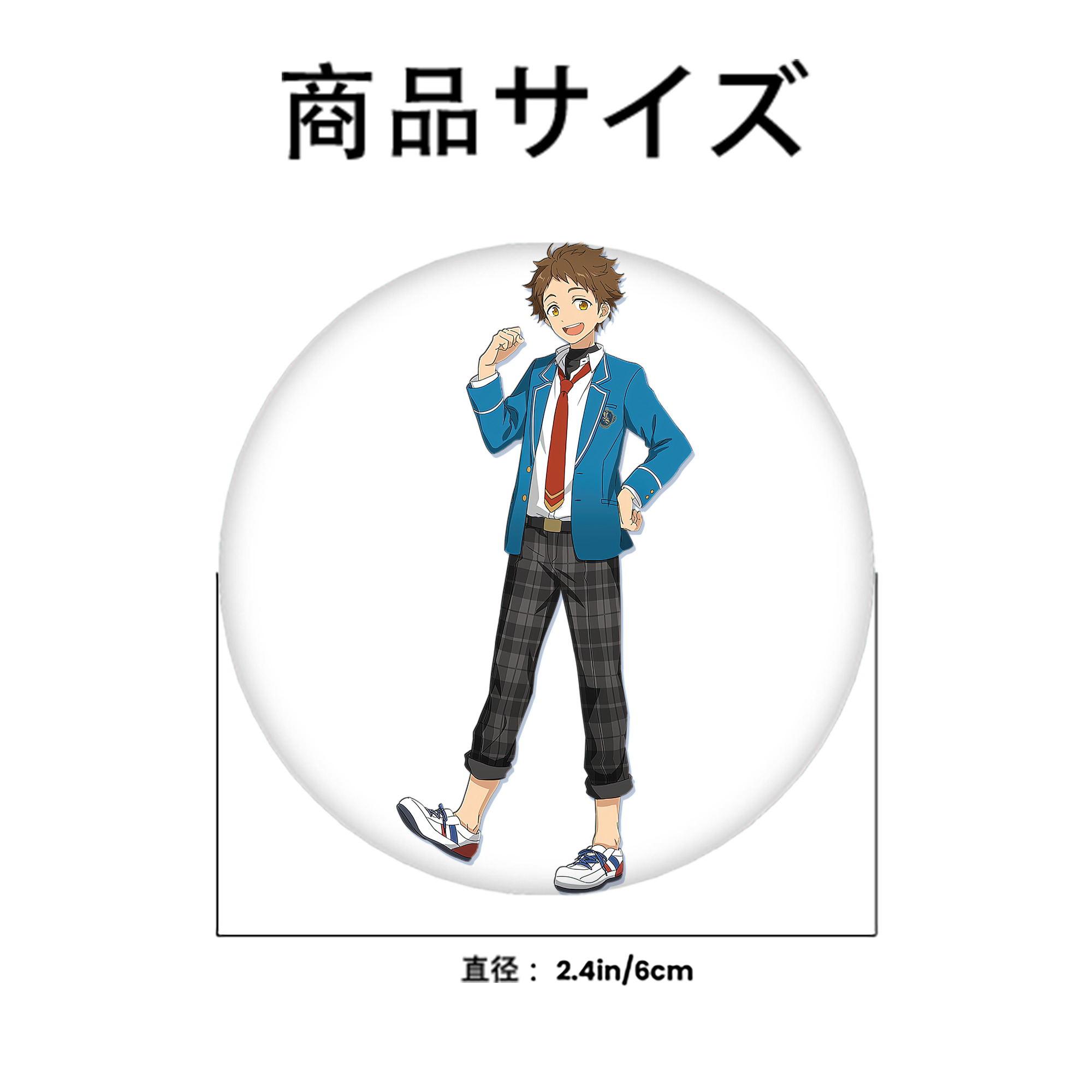 あんさんぶるスターズ! Ensemble Stars 6cm 缶バッジ 複数セット