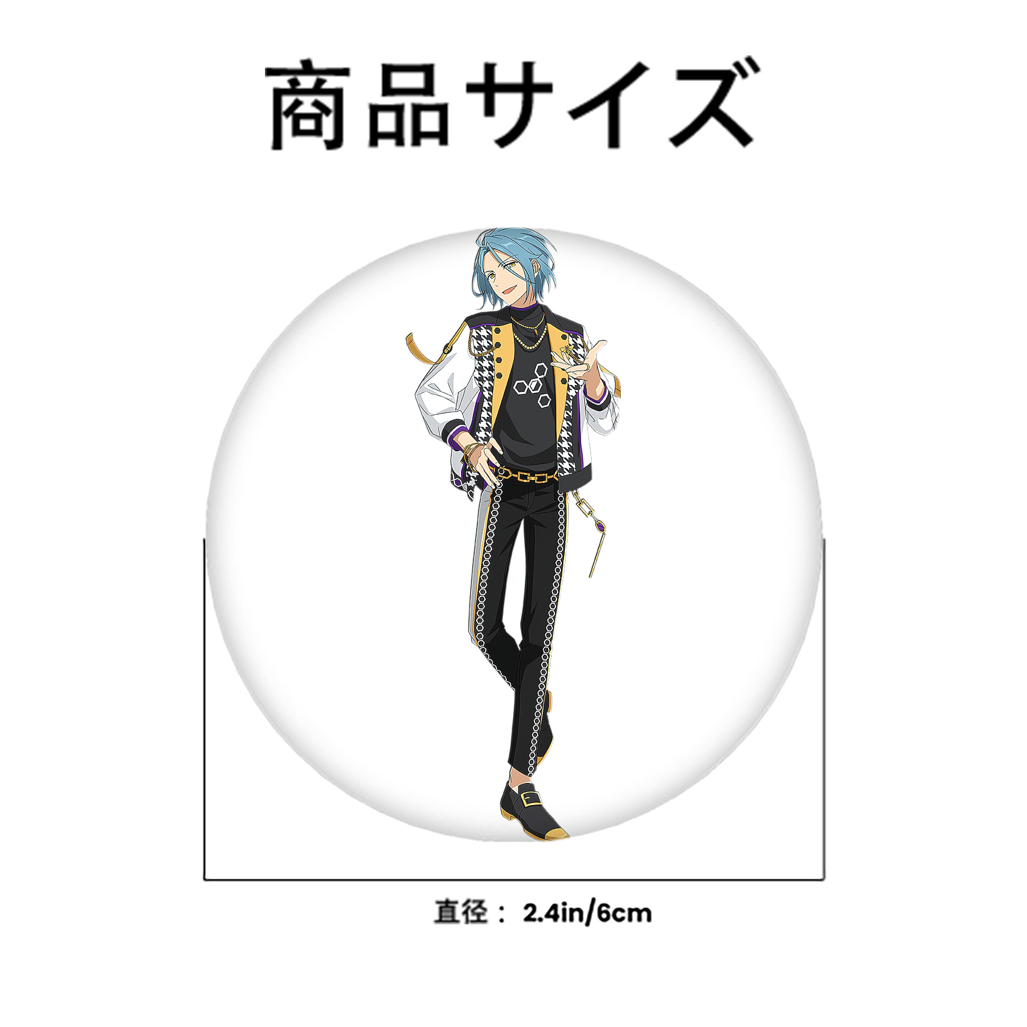 あんさんぶるスターズ! Ensemble Stars 6cm 缶バッジ 複数セット