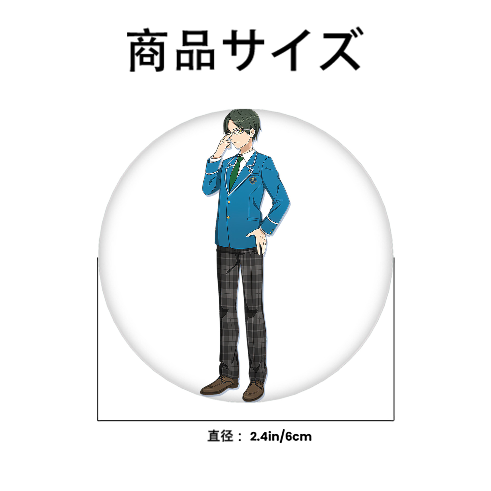 あんさんぶるスターズ! Ensemble Stars 6cm 缶バッジ 複数セット