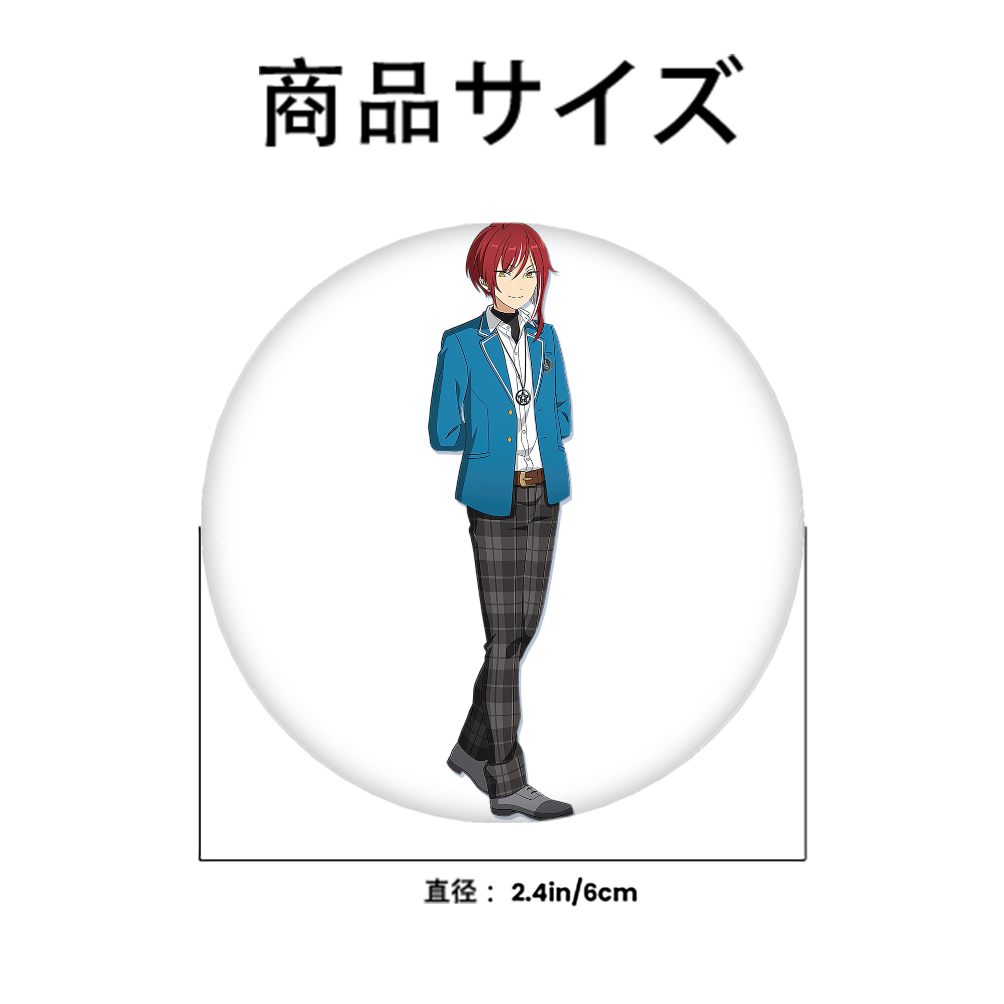 あんさんぶるスターズ! Ensemble Stars 6cm 缶バッジ 複数セット
