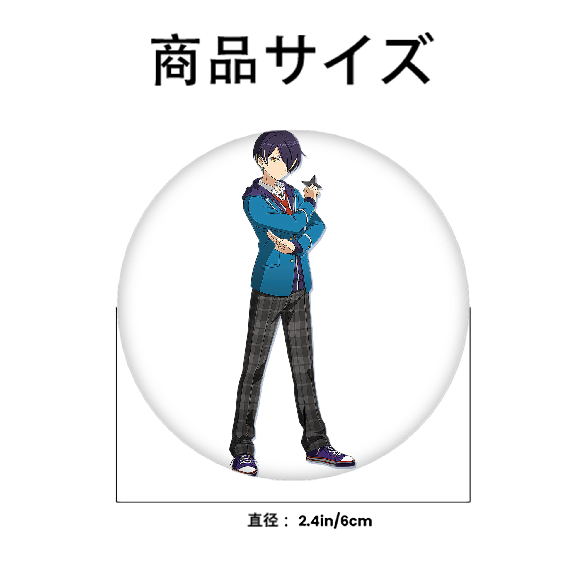 あんさんぶるスターズ! Ensemble Stars 6cm 缶バッジ 複数セット