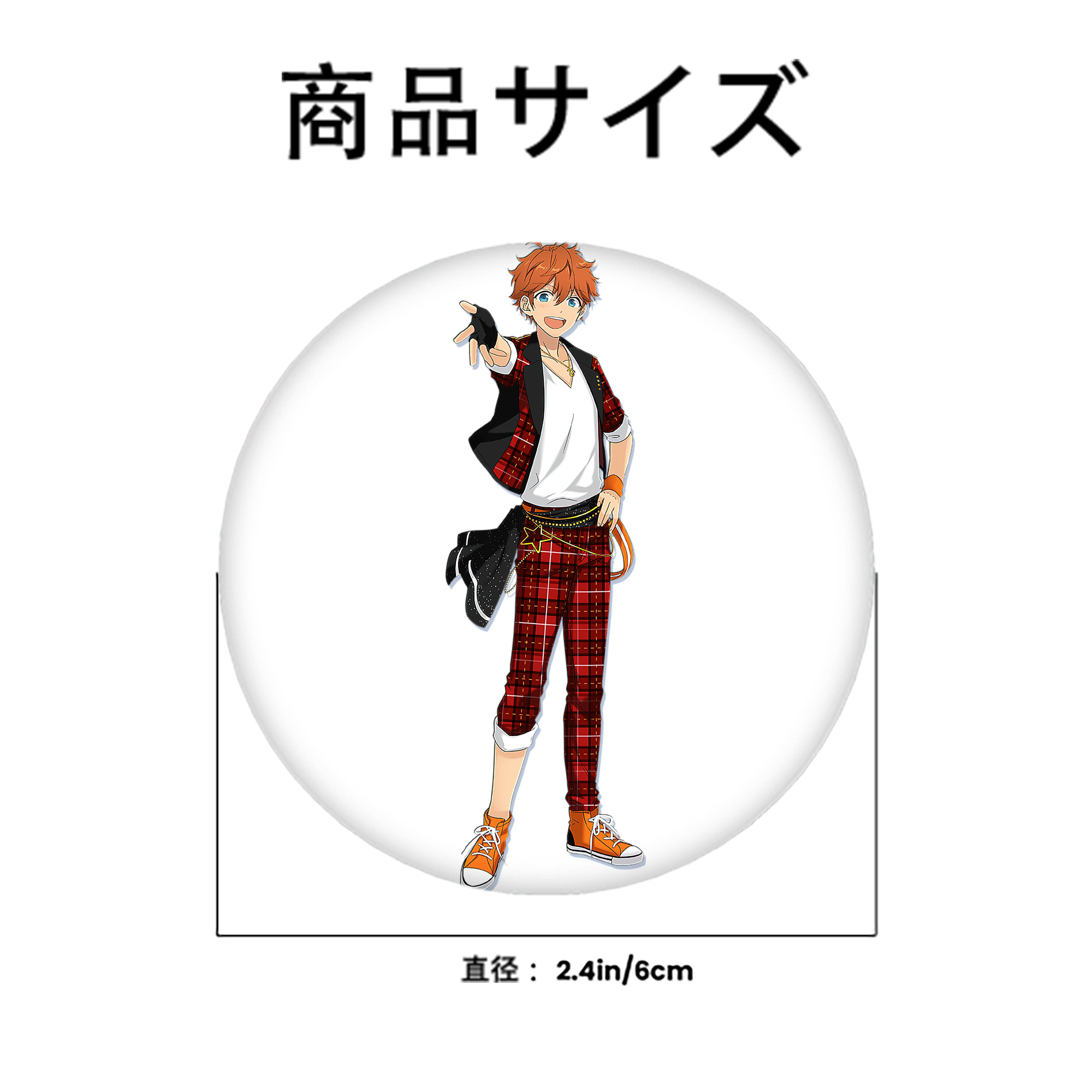 あんさんぶるスターズ! Ensemble Stars 6cm 缶バッジ 複数セット