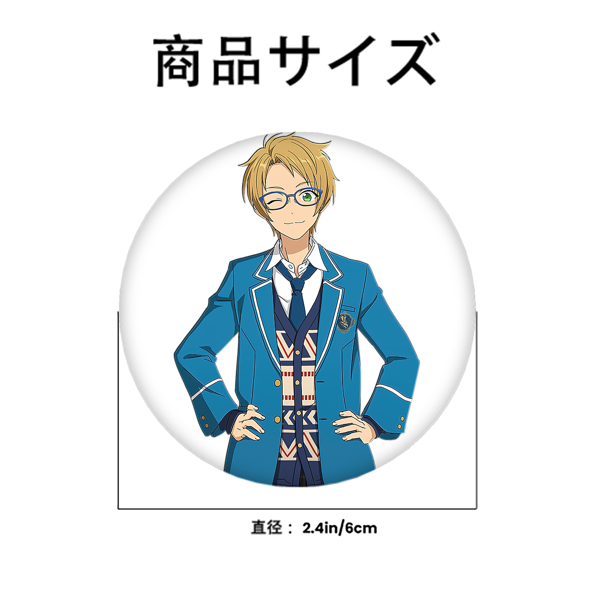 あんさんぶるスターズ! Ensemble Stars 6cm 缶バッジ 複数セット