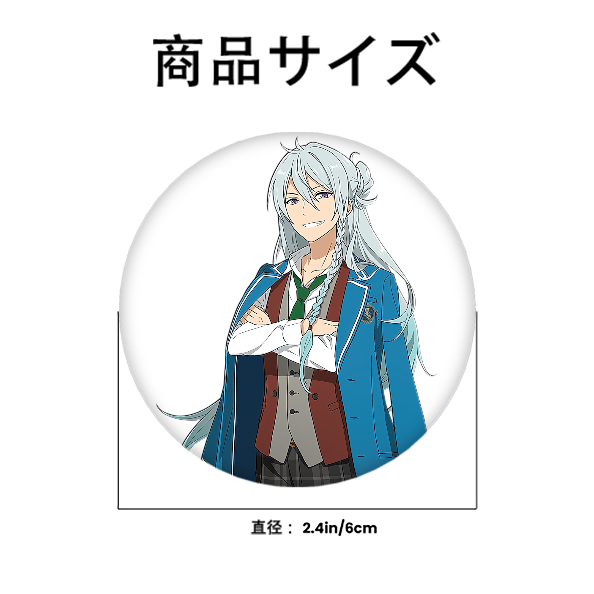 あんさんぶるスターズ! Ensemble Stars 6cm 缶バッジ 複数セット