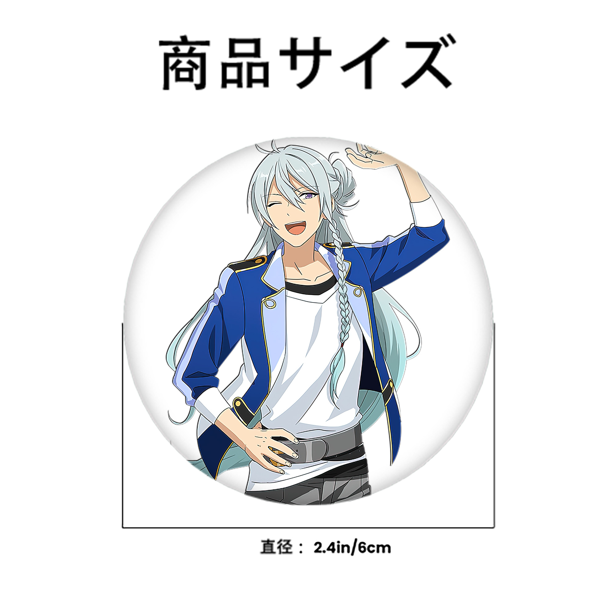 あんさんぶるスターズ! Ensemble Stars 6cm 缶バッジ 複数セット