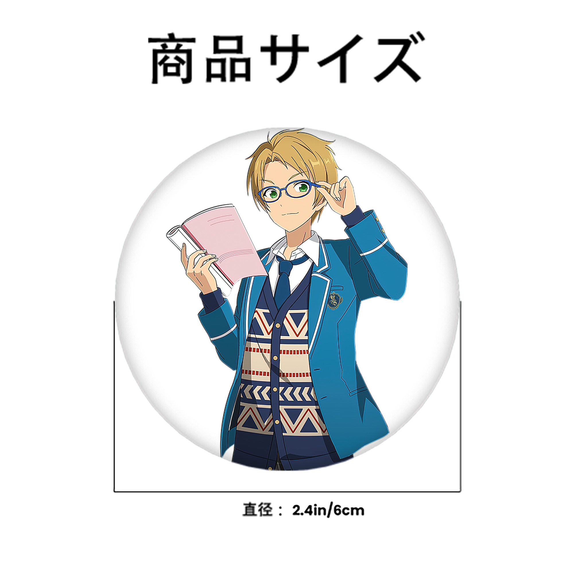 あんさんぶるスターズ! Ensemble Stars 6cm 缶バッジ 複数セット