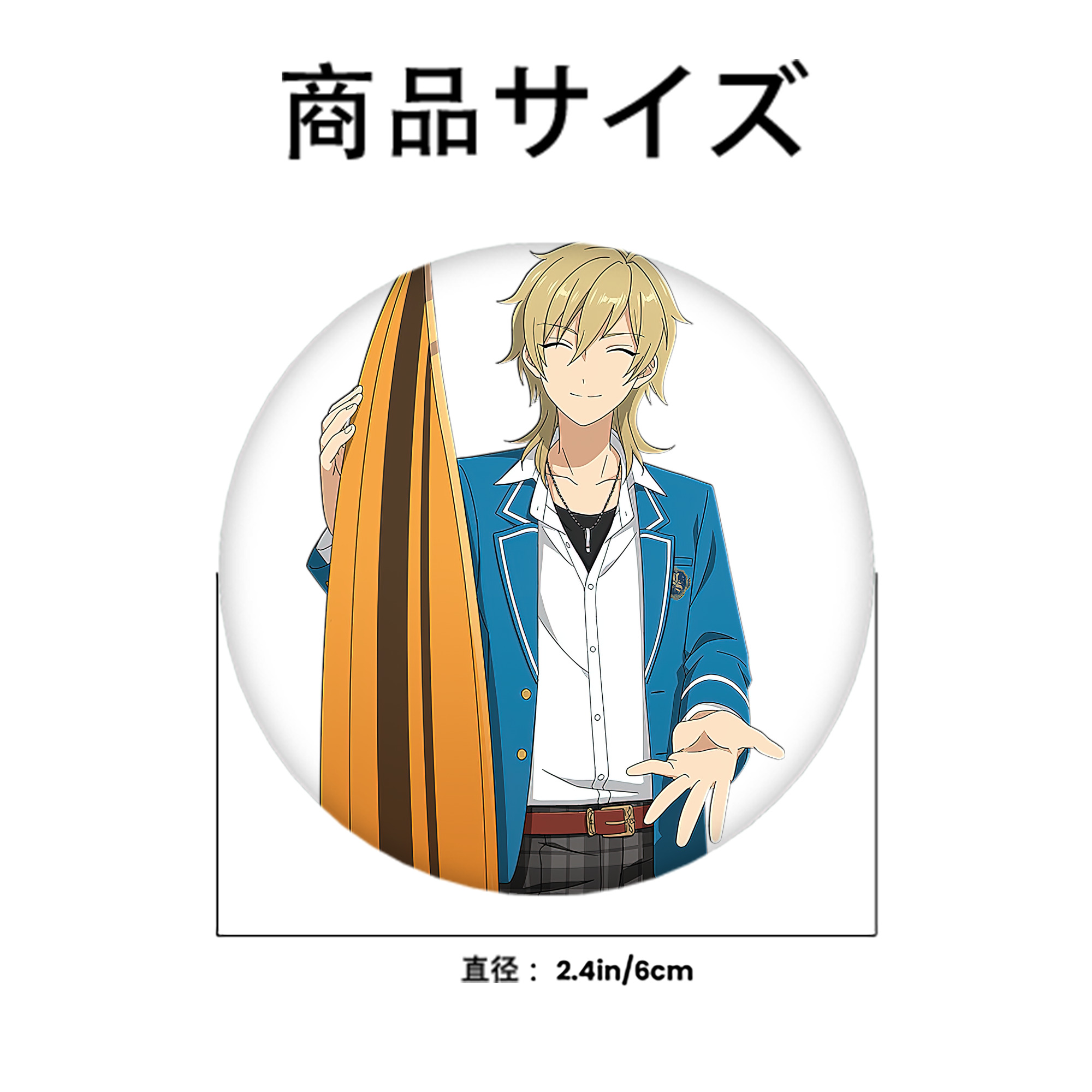 あんさんぶるスターズ! Ensemble Stars 6cm 缶バッジ 複数セット