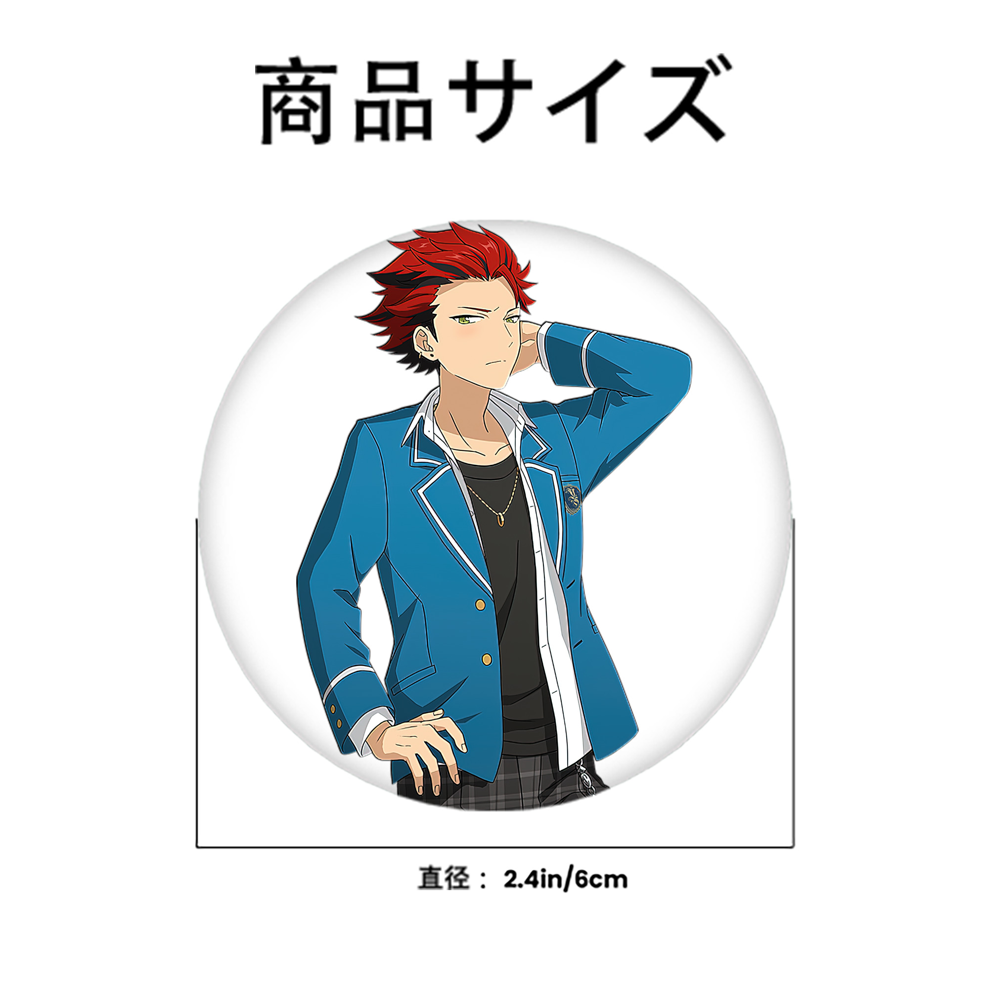 あんさんぶるスターズ! Ensemble Stars 6cm 缶バッジ 複数セット