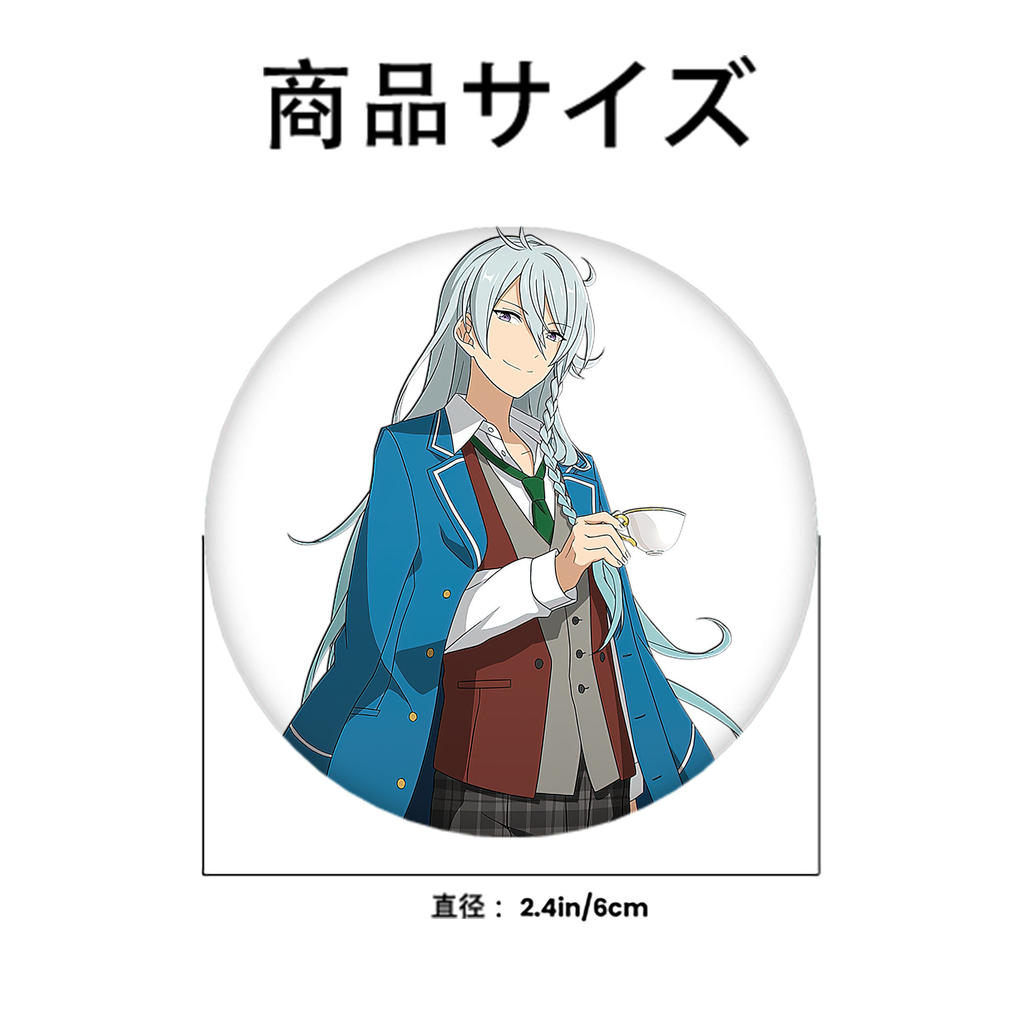 あんさんぶるスターズ! Ensemble Stars 6cm 缶バッジ 複数セット