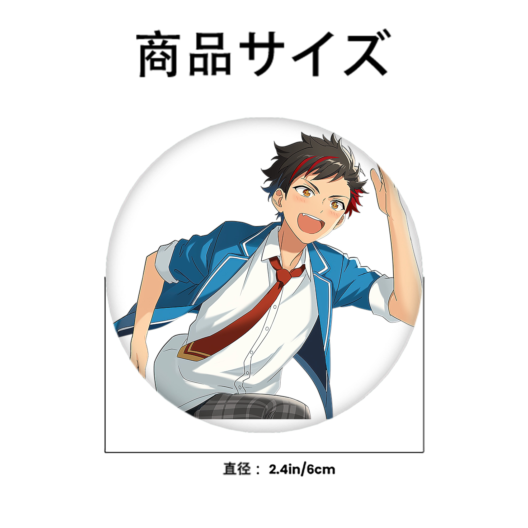あんさんぶるスターズ! Ensemble Stars 6cm 缶バッジ 複数セット