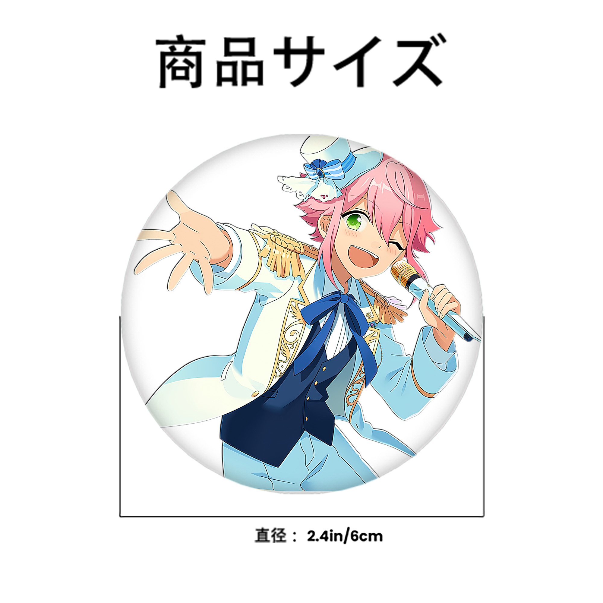 あんさんぶるスターズ! Ensemble Stars 6cm 缶バッジ 複数セット