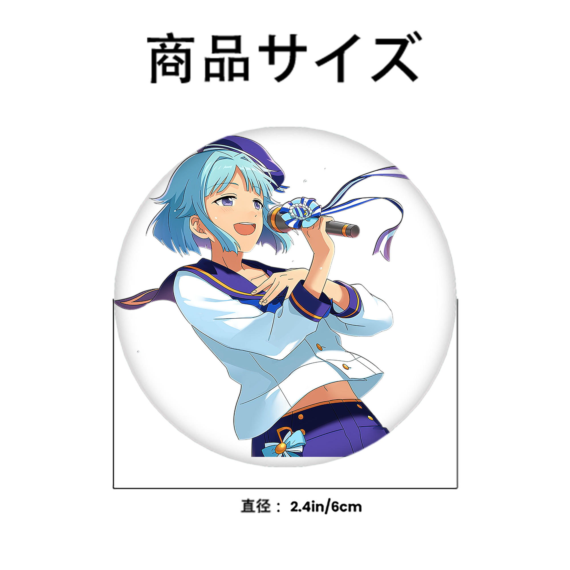 あんさんぶるスターズ! Ensemble Stars 6cm 缶バッジ 複数セット