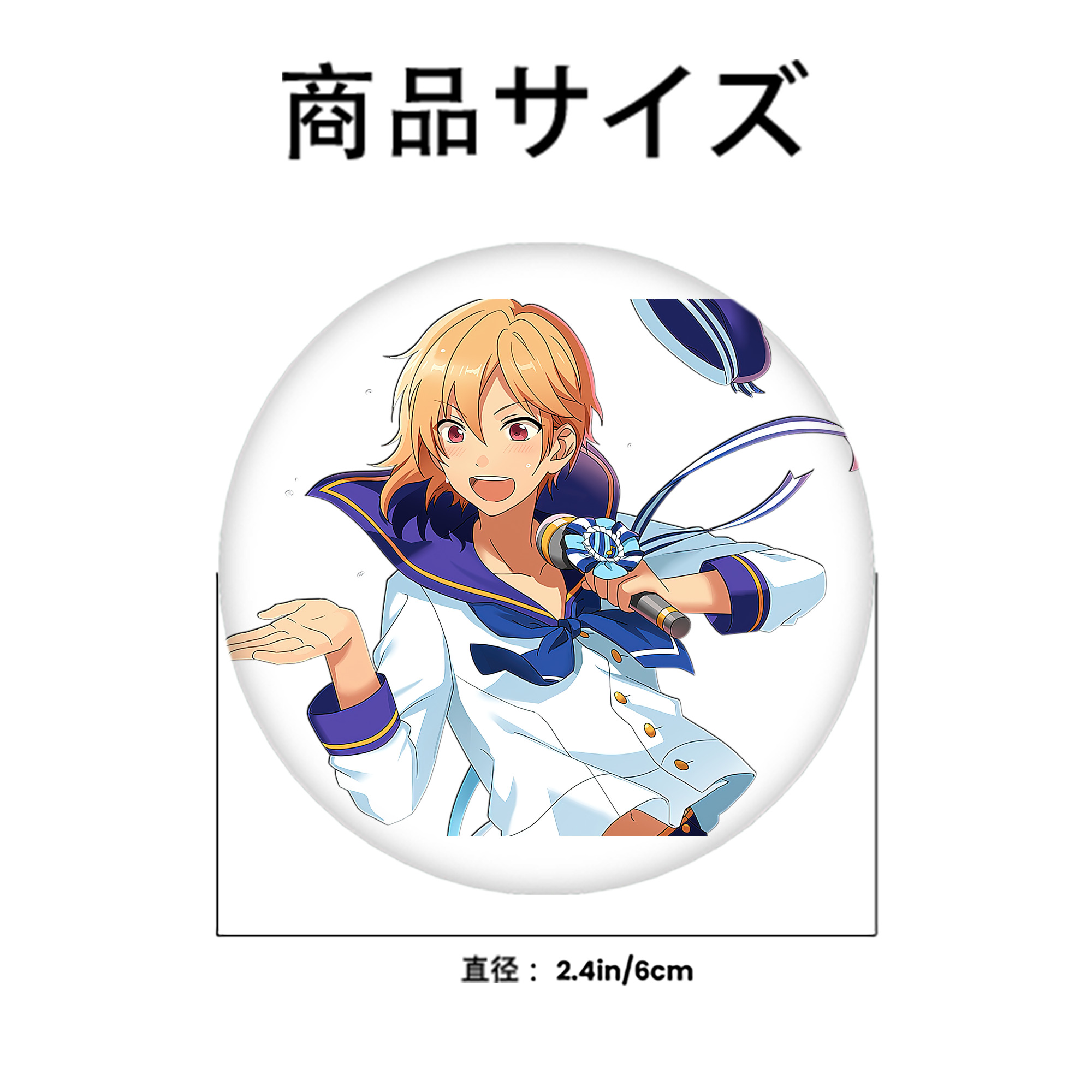 あんさんぶるスターズ! Ensemble Stars 6cm 缶バッジ 複数セット