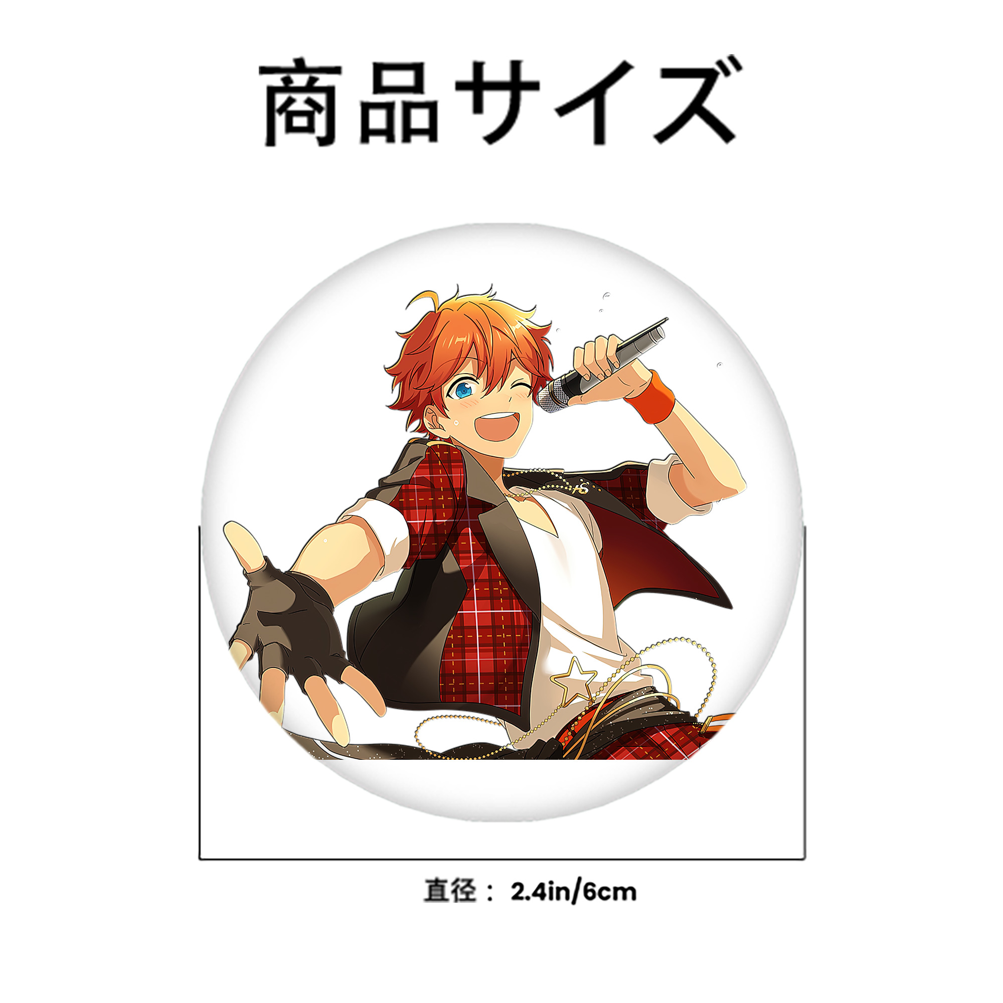 あんさんぶるスターズ! Ensemble Stars 6cm 缶バッジ 複数セット