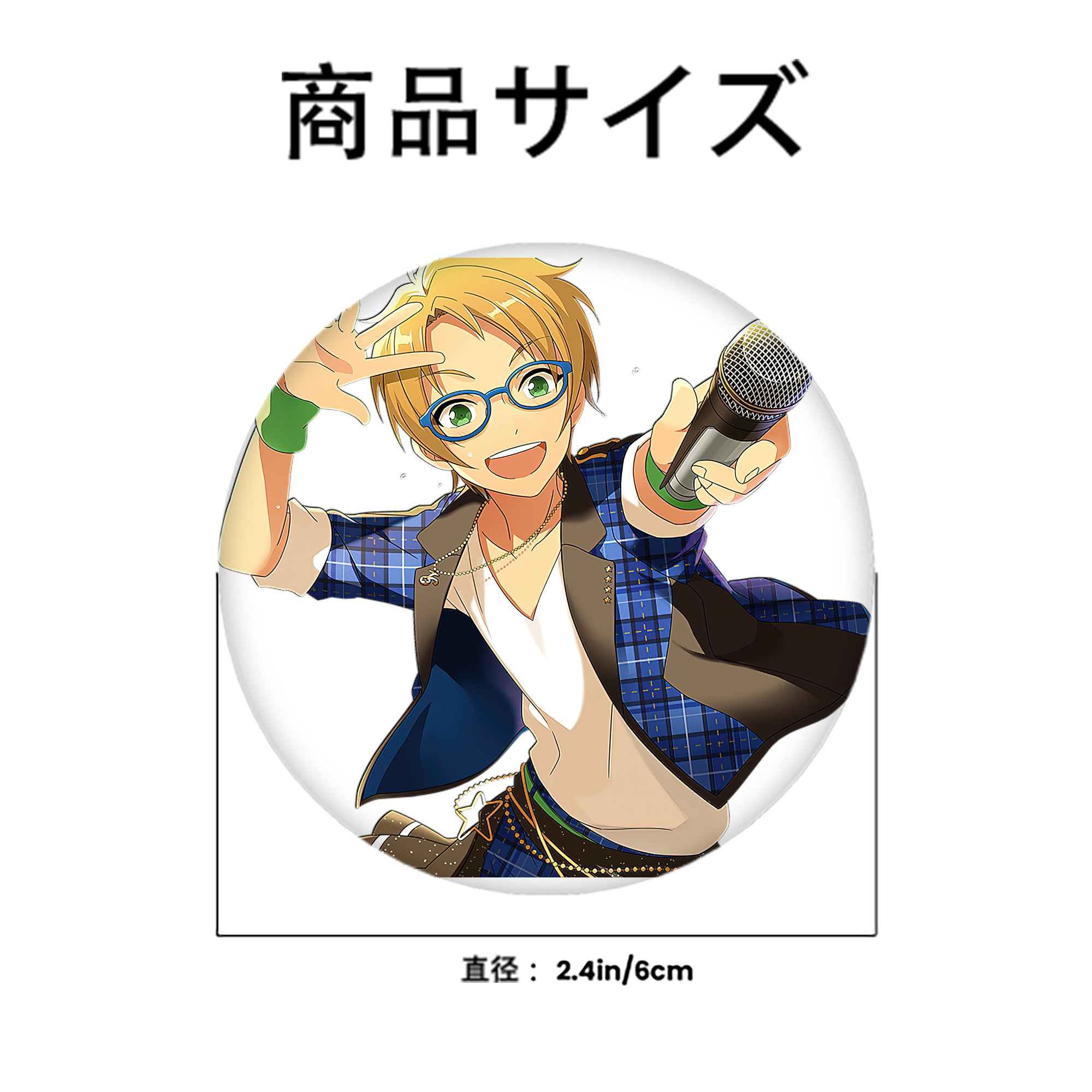 あんさんぶるスターズ! Ensemble Stars 6cm 缶バッジ 複数セット