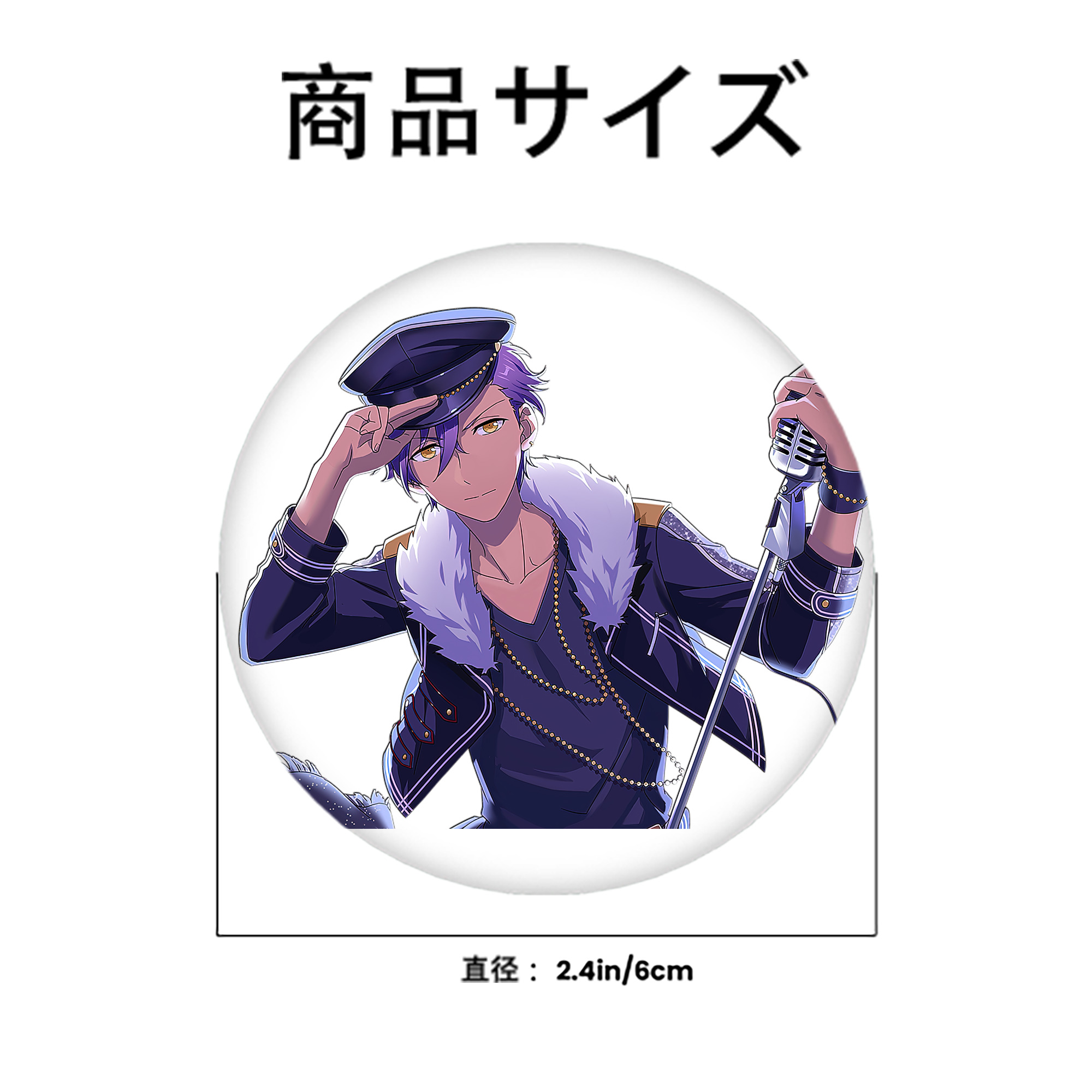 あんさんぶるスターズ! Ensemble Stars 6cm 缶バッジ 複数セット