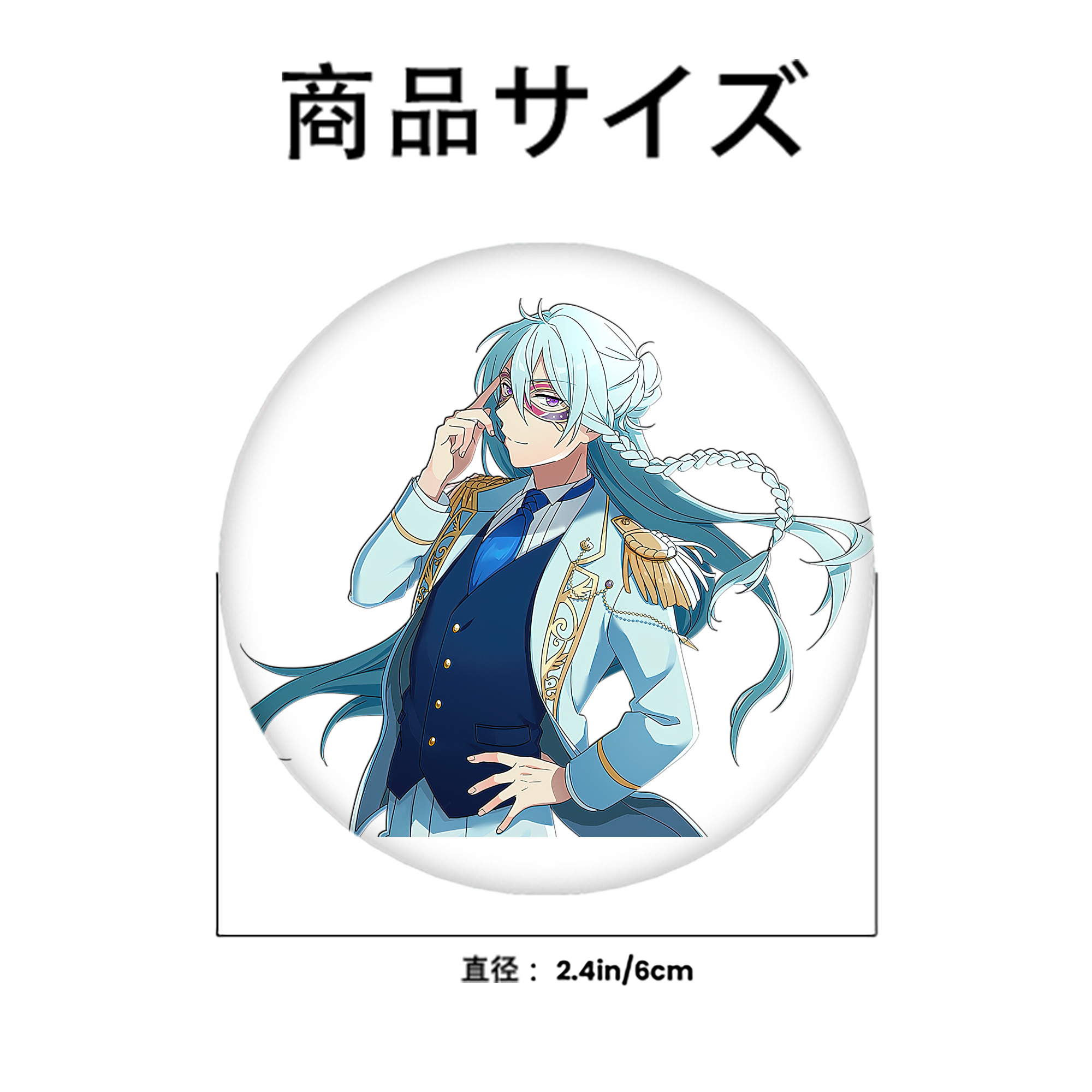 あんさんぶるスターズ! Ensemble Stars 6cm 缶バッジ 複数セット