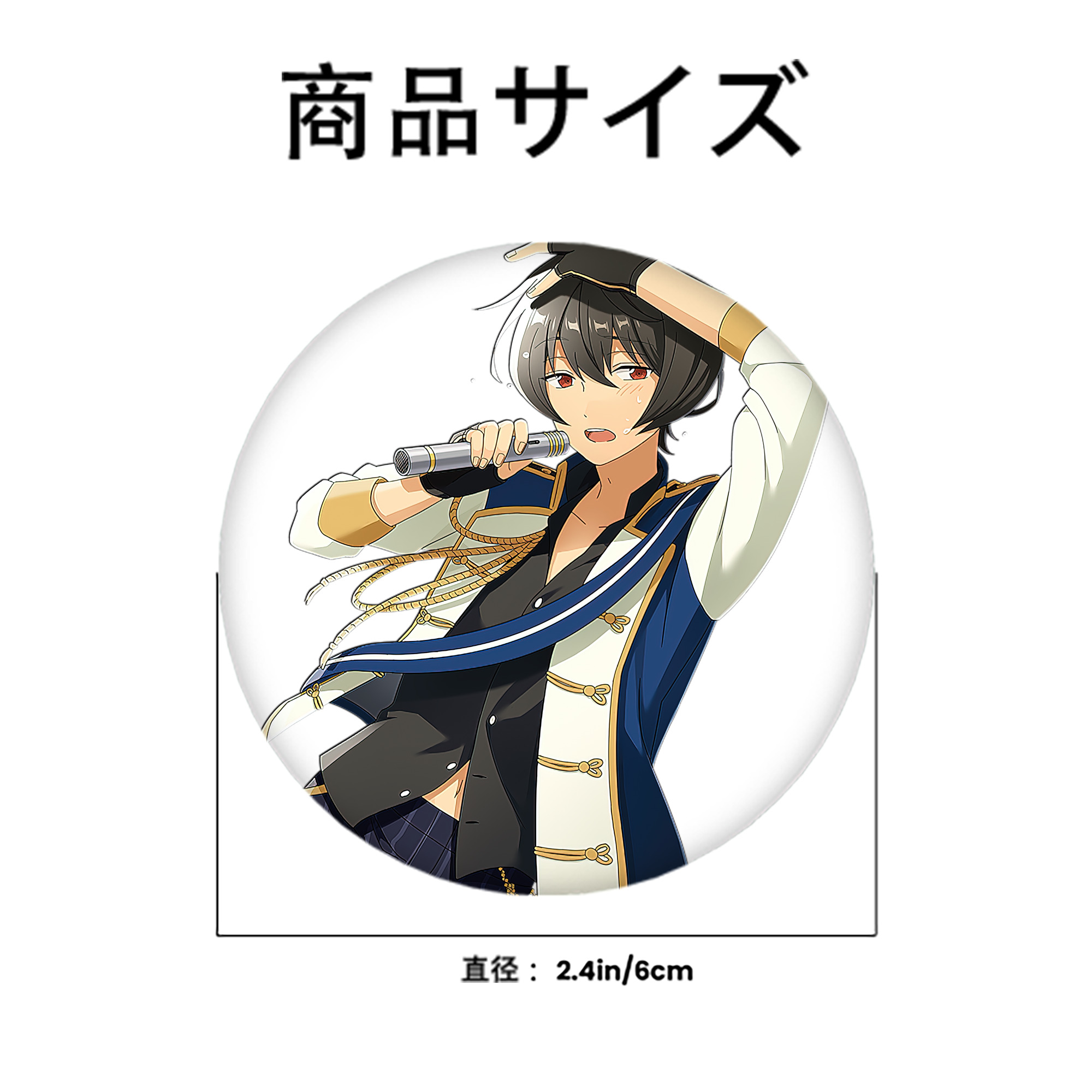 あんさんぶるスターズ! Ensemble Stars 6cm 缶バッジ 複数セット