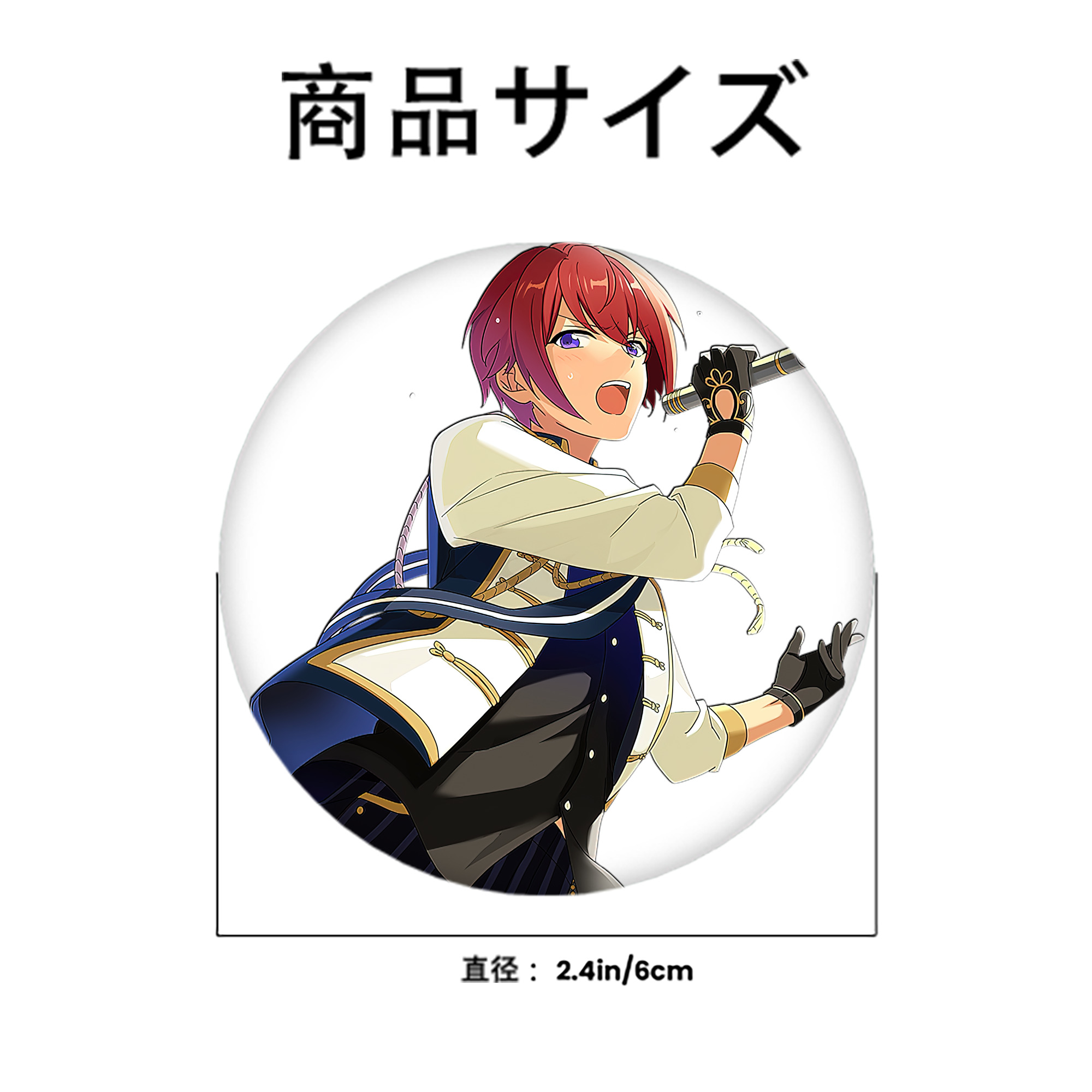 あんさんぶるスターズ! Ensemble Stars 6cm 缶バッジ 複数セット
