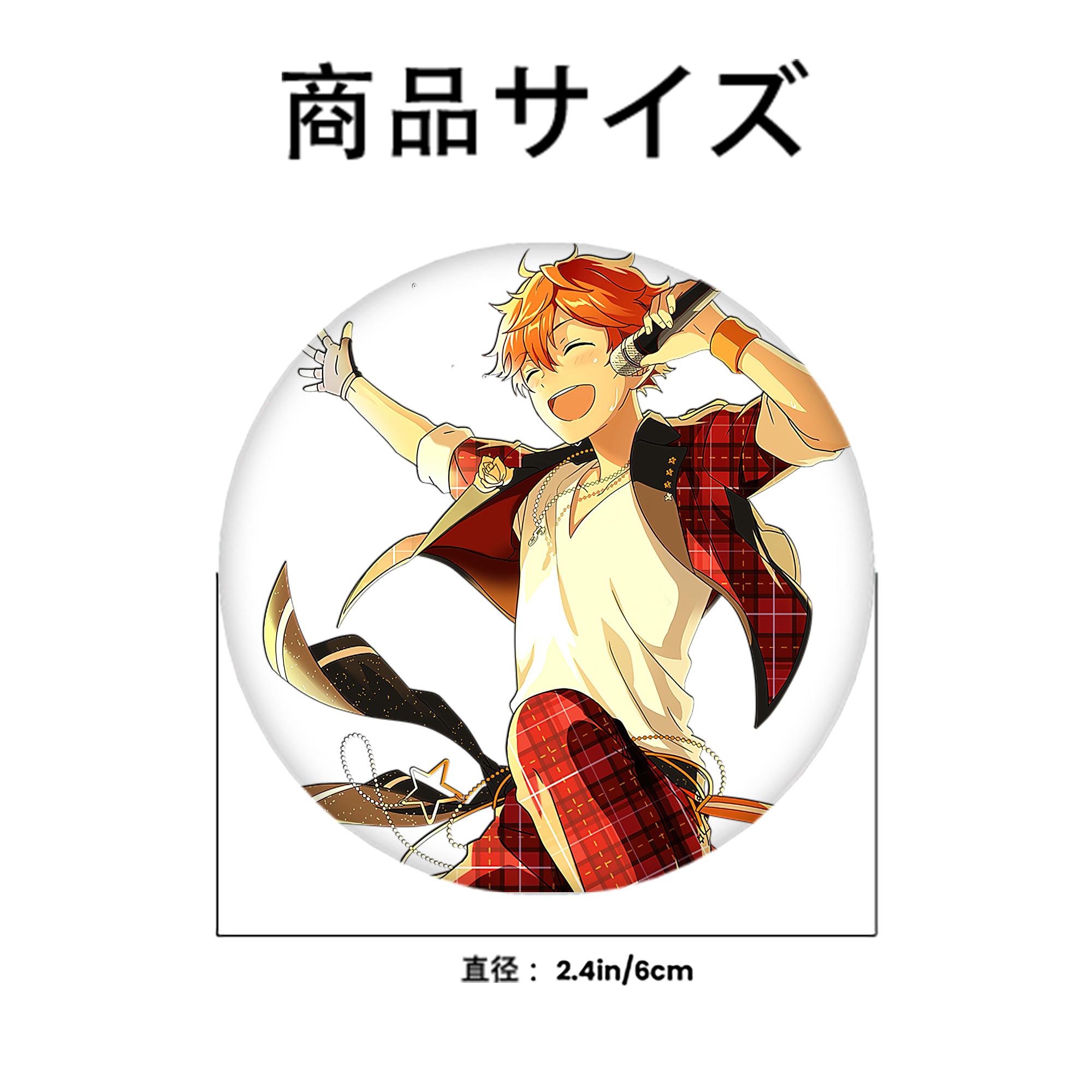 あんさんぶるスターズ! Ensemble Stars 6cm 缶バッジ 複数セット
