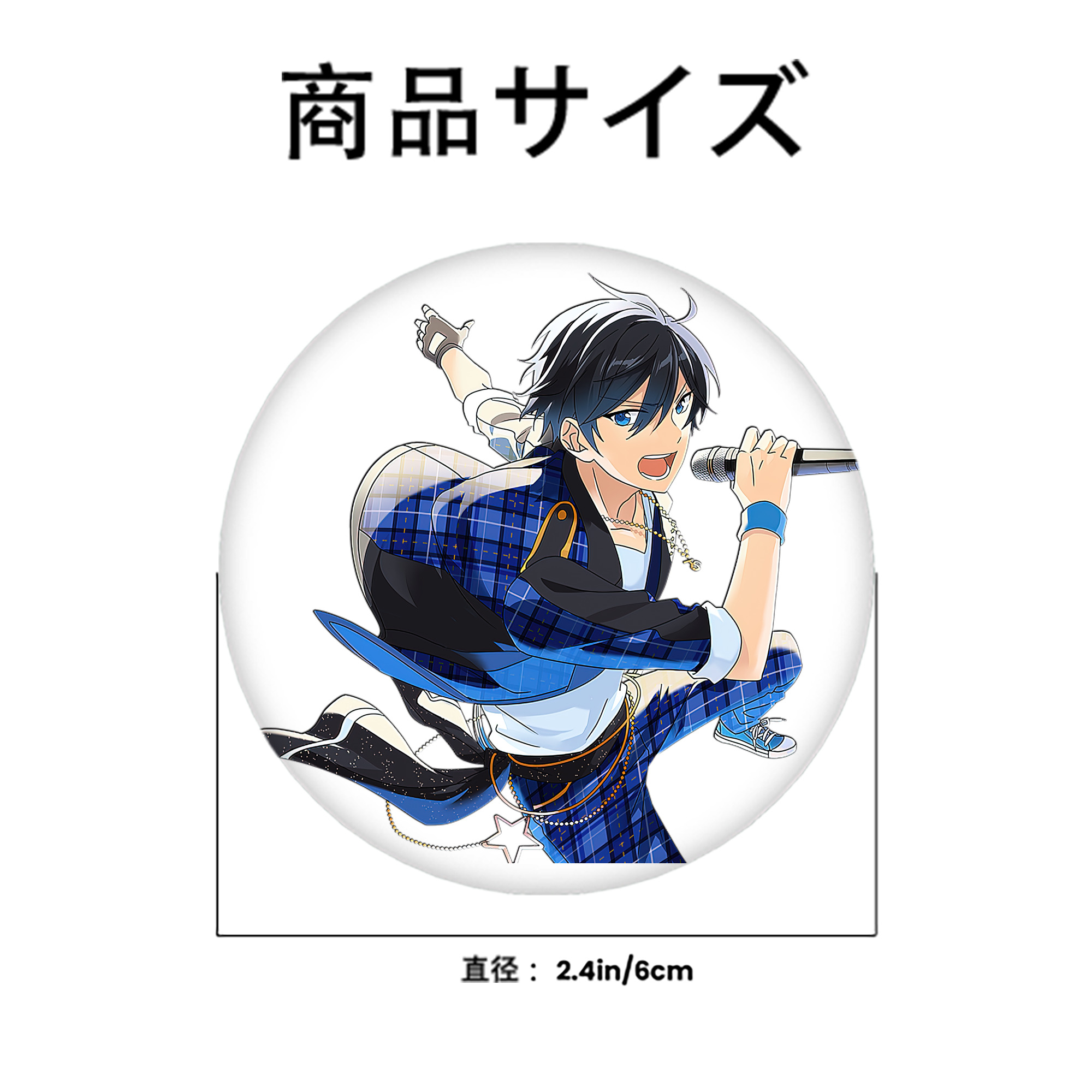 あんさんぶるスターズ! Ensemble Stars 6cm 缶バッジ 複数セット